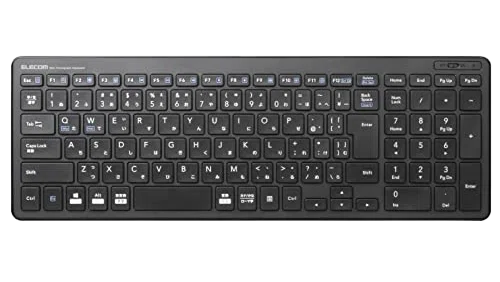 分離型キーボード Barocco Mistel MD770 RGB BT (英語配列