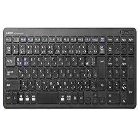 分離型キーボード Barocco Mistel MD770 RGB BT (英語配列