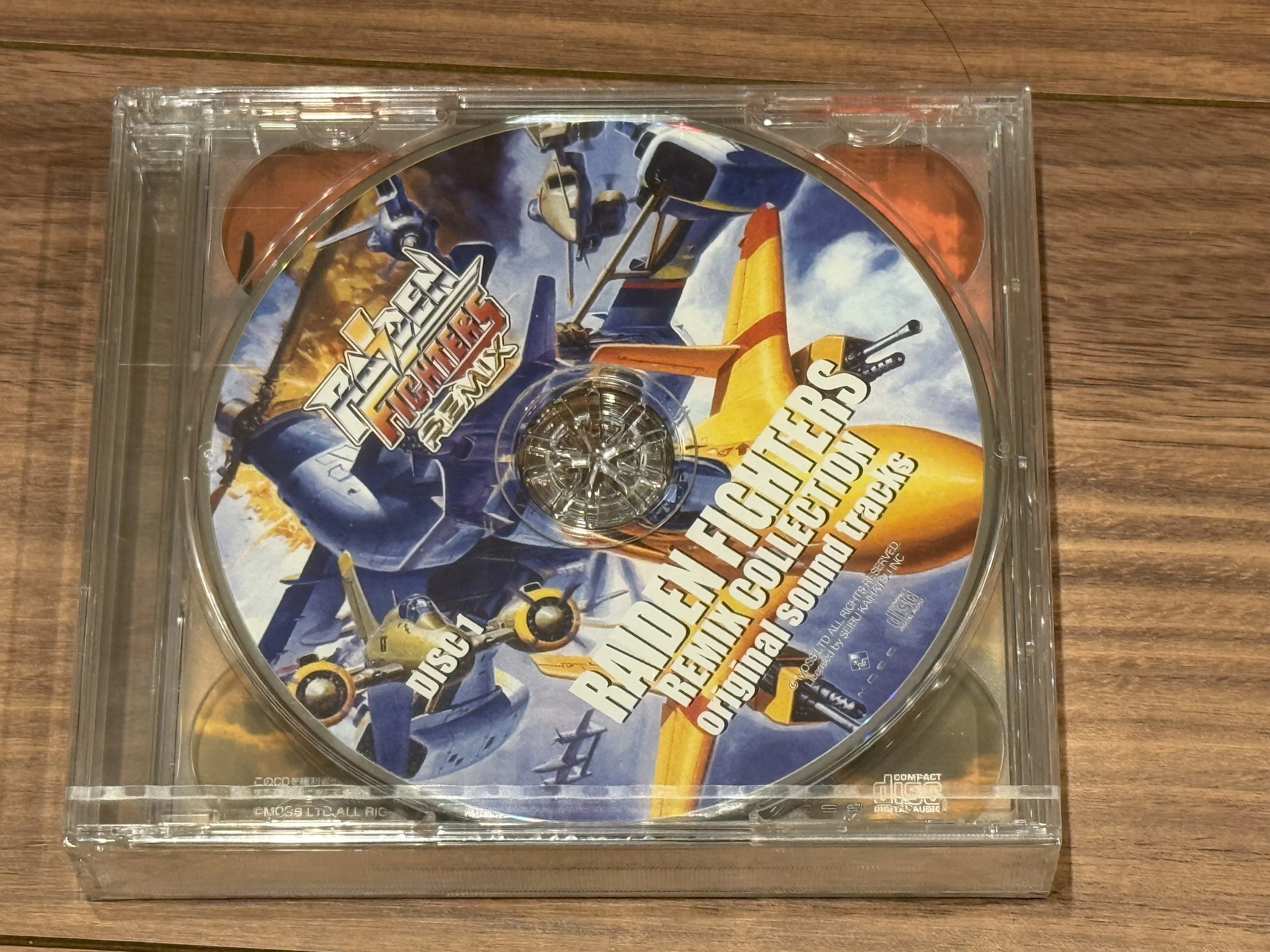 RAIDEN FIGHTERS REMIX COLLECTION 特装版 購入｜ゲームミュージックなnote