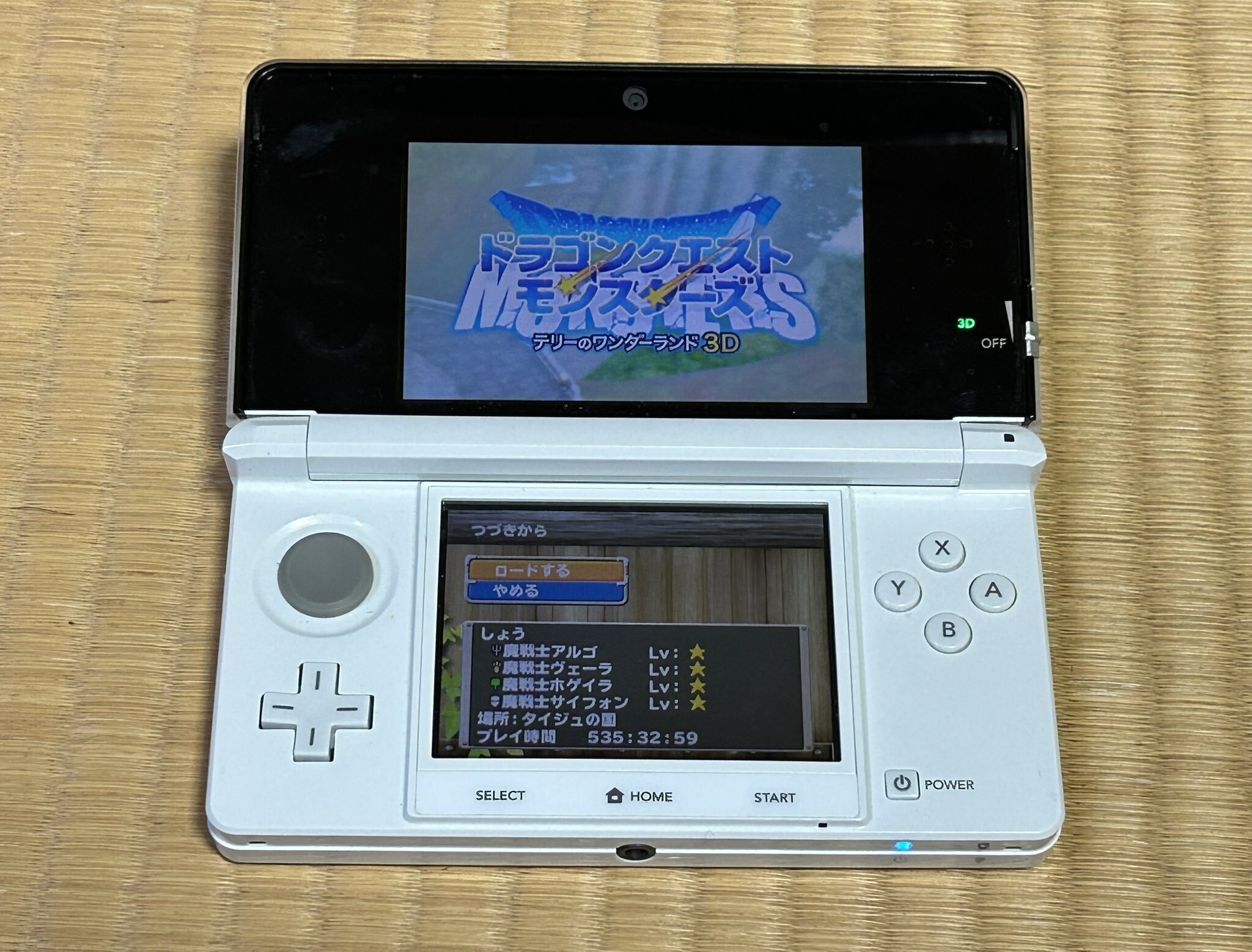 ニンテンドー3DS（発売15周年）と3DSのドラゴンクエスト｜syou526