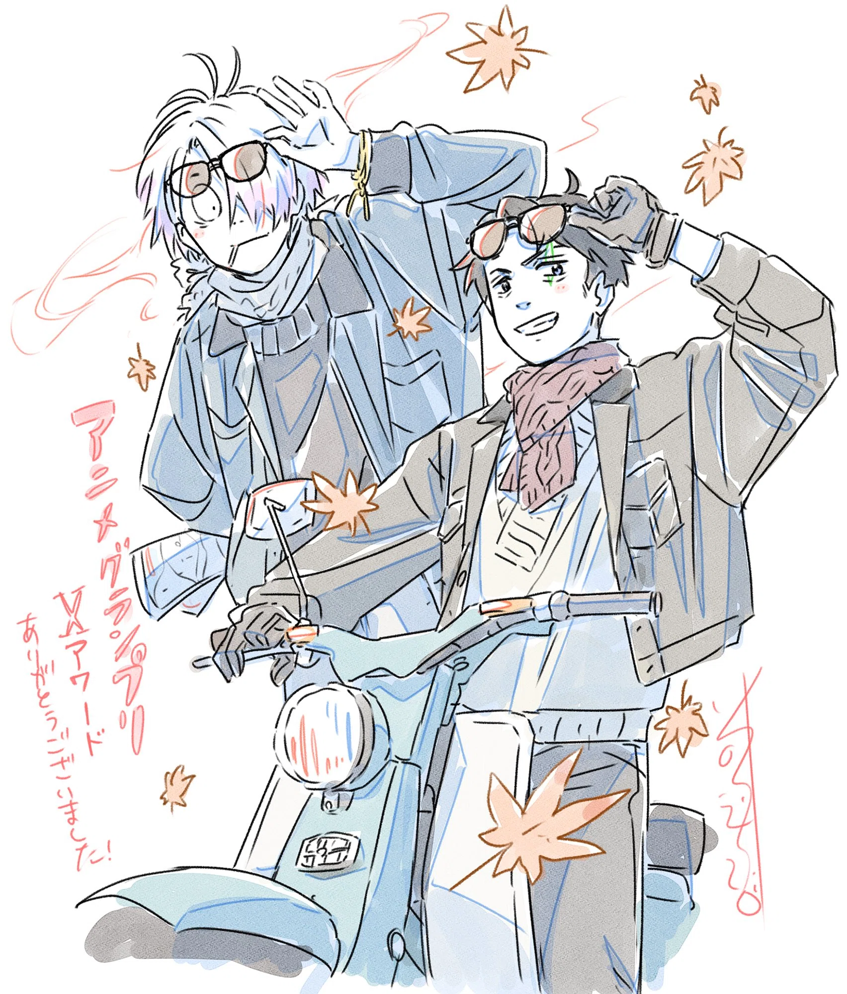 新しい年(2026/02/27)｜toco