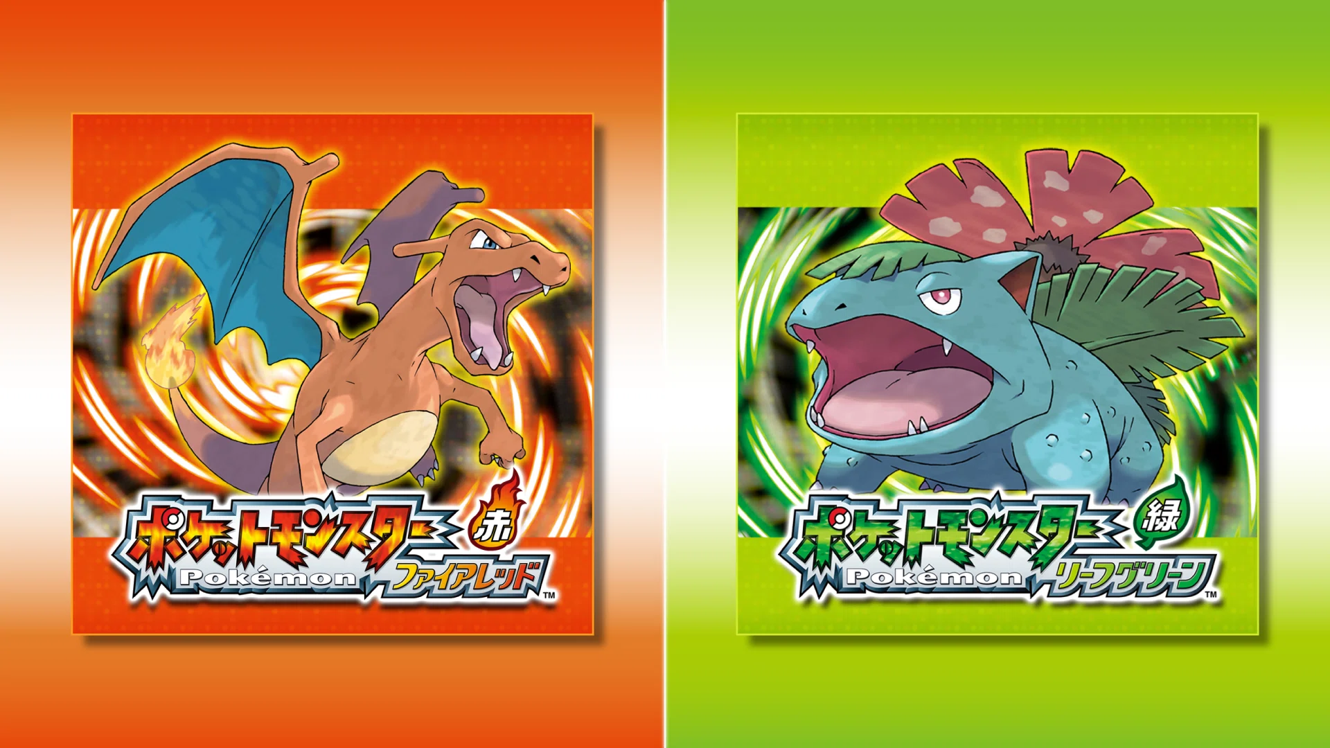 今年は30周年！Pokémon Day 2026がくる｜あきかん
