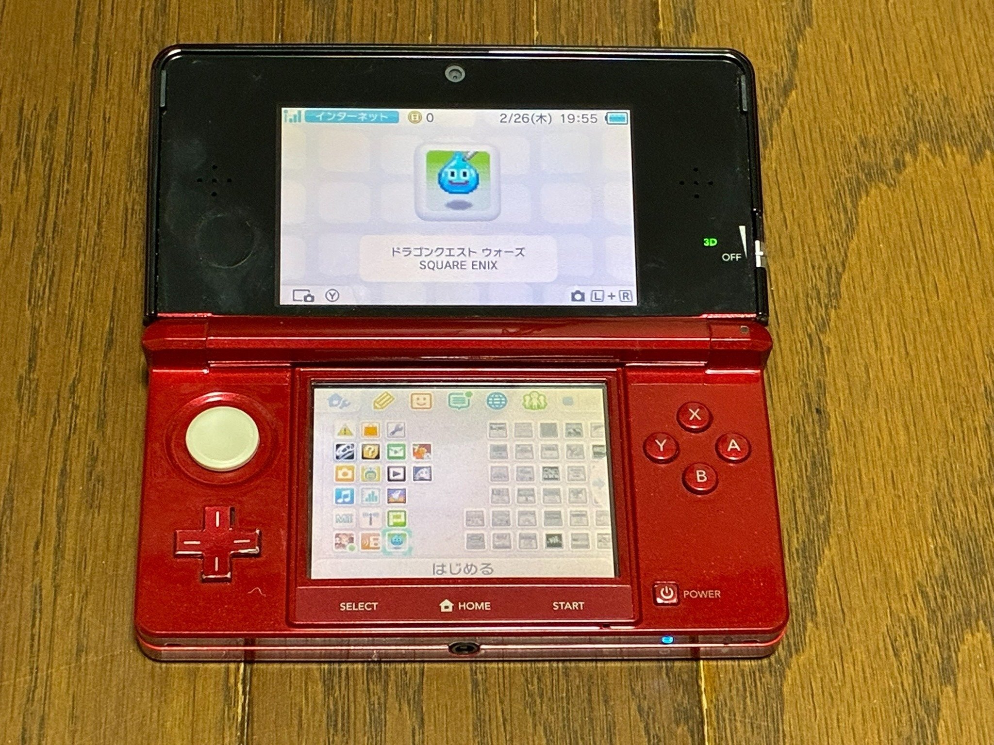 ニンテンドー3DS（発売15周年）と3DSのドラゴンクエスト｜syou526