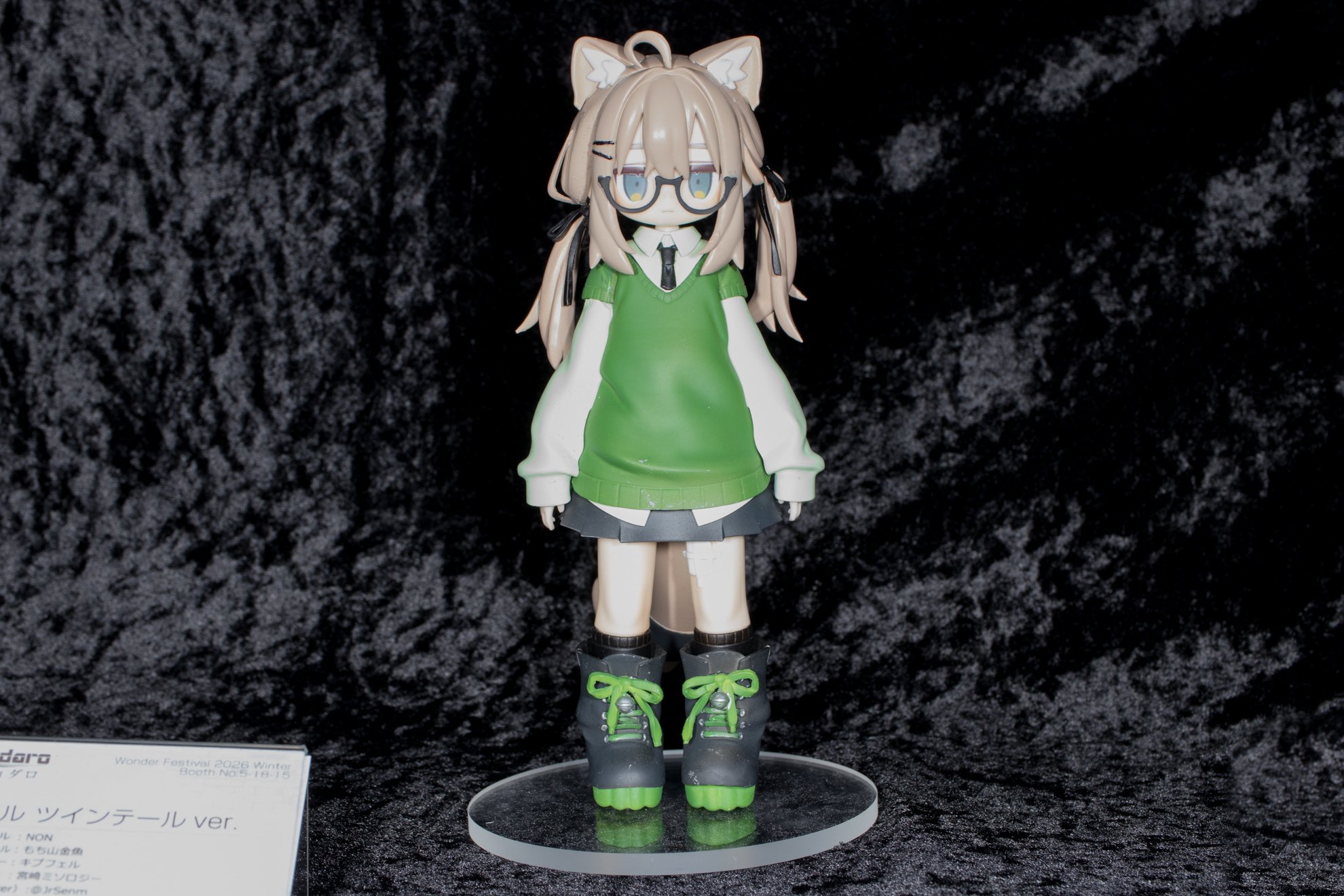 WF2026Wの思い出｜梁川