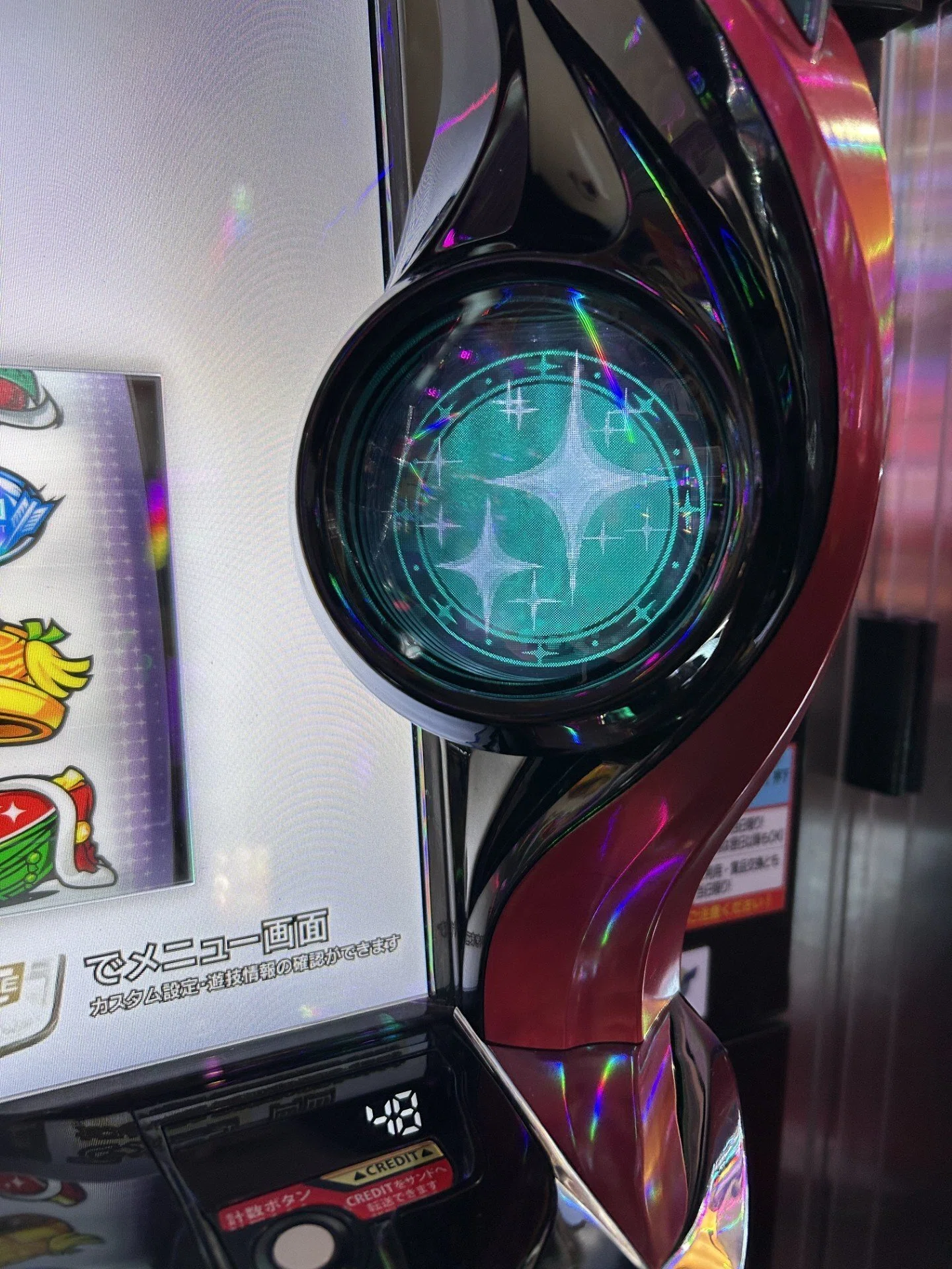 L 少女☆歌劇 レヴュースタァライト -The SLOT- 考察メモその2｜むにえる