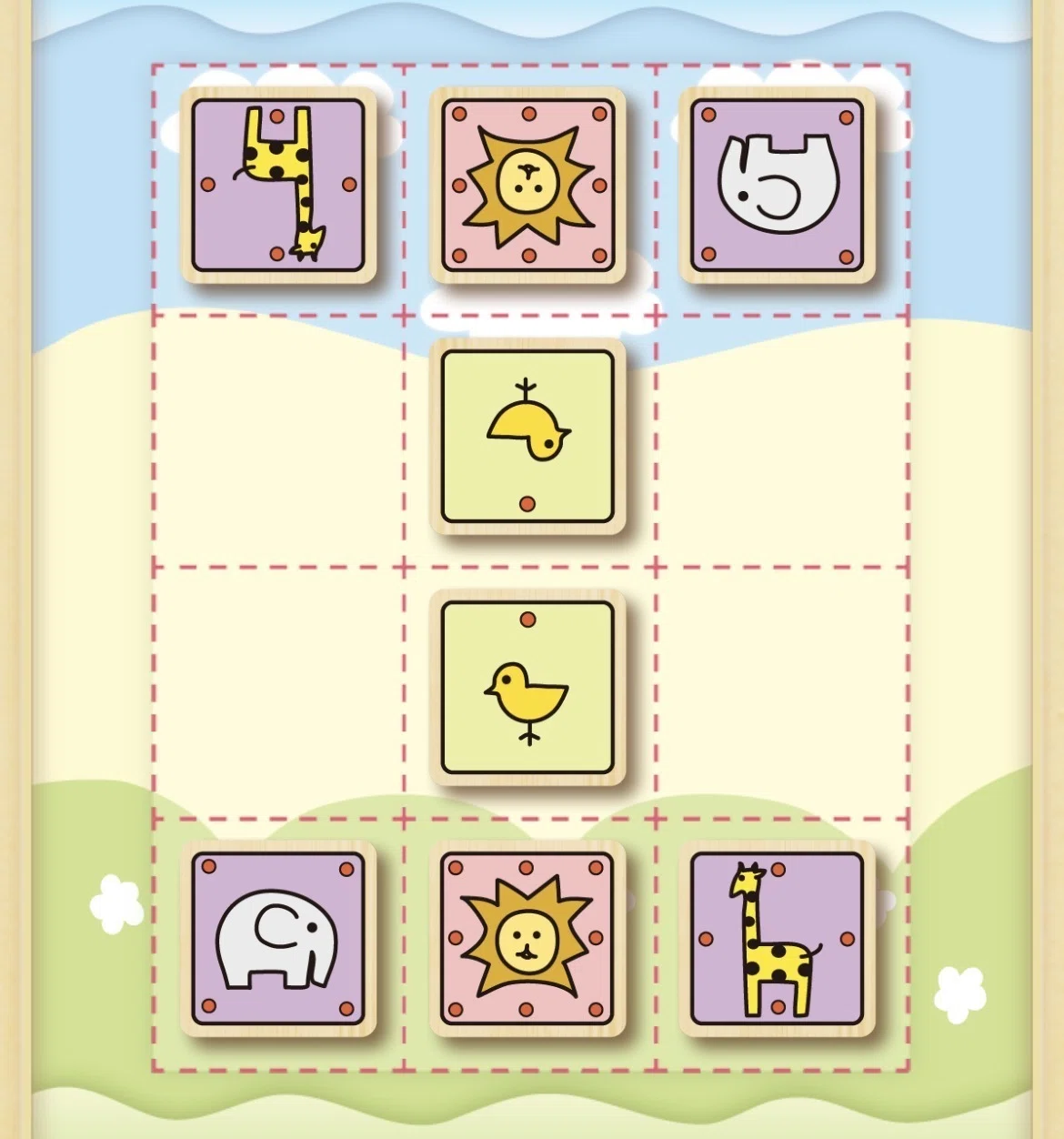 どうぶつ しょう ぎ ルール