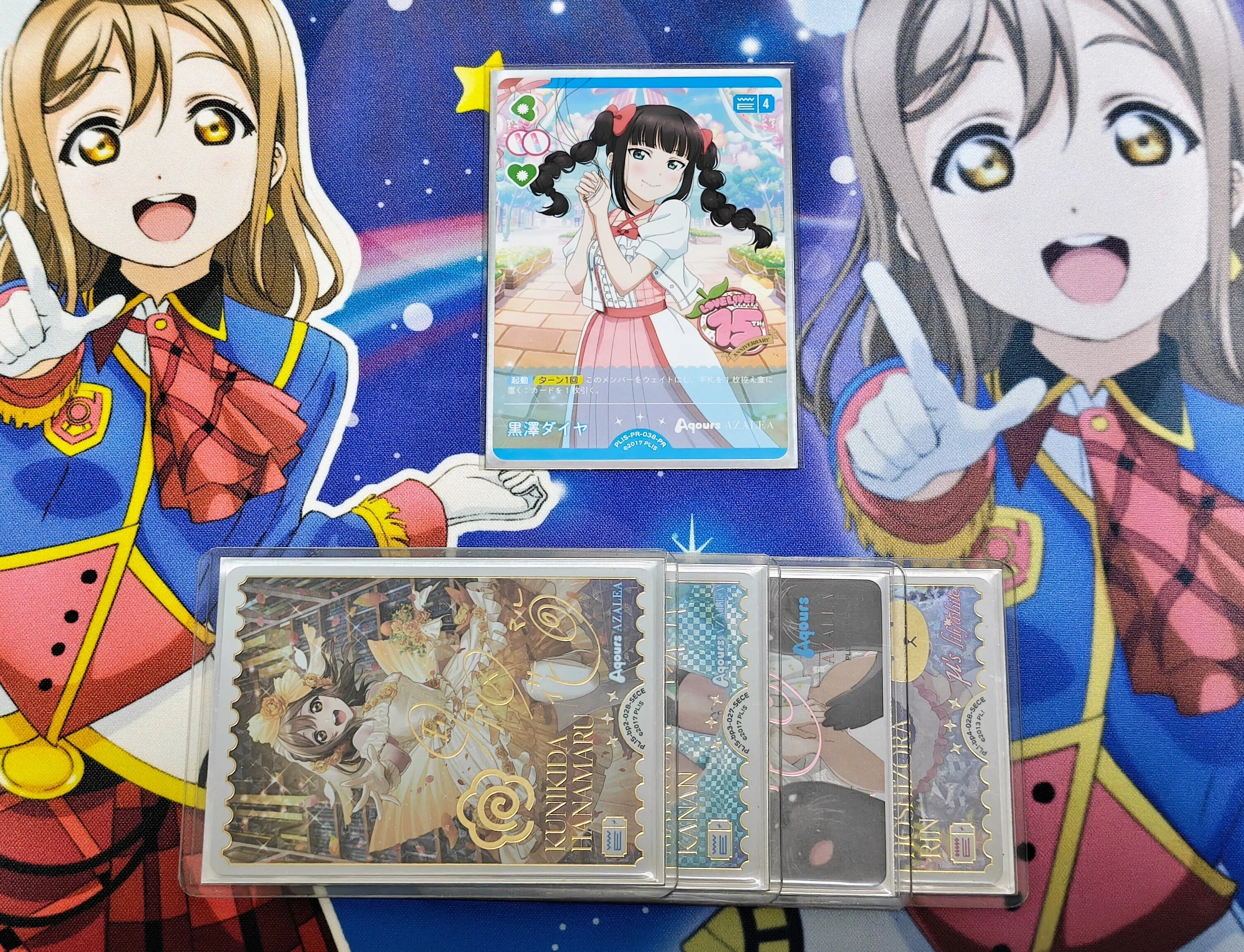 ラブカ】8点トリコリコを投げつけろ！AZALEAデッキで遊ぶ。｜ジャーマネ