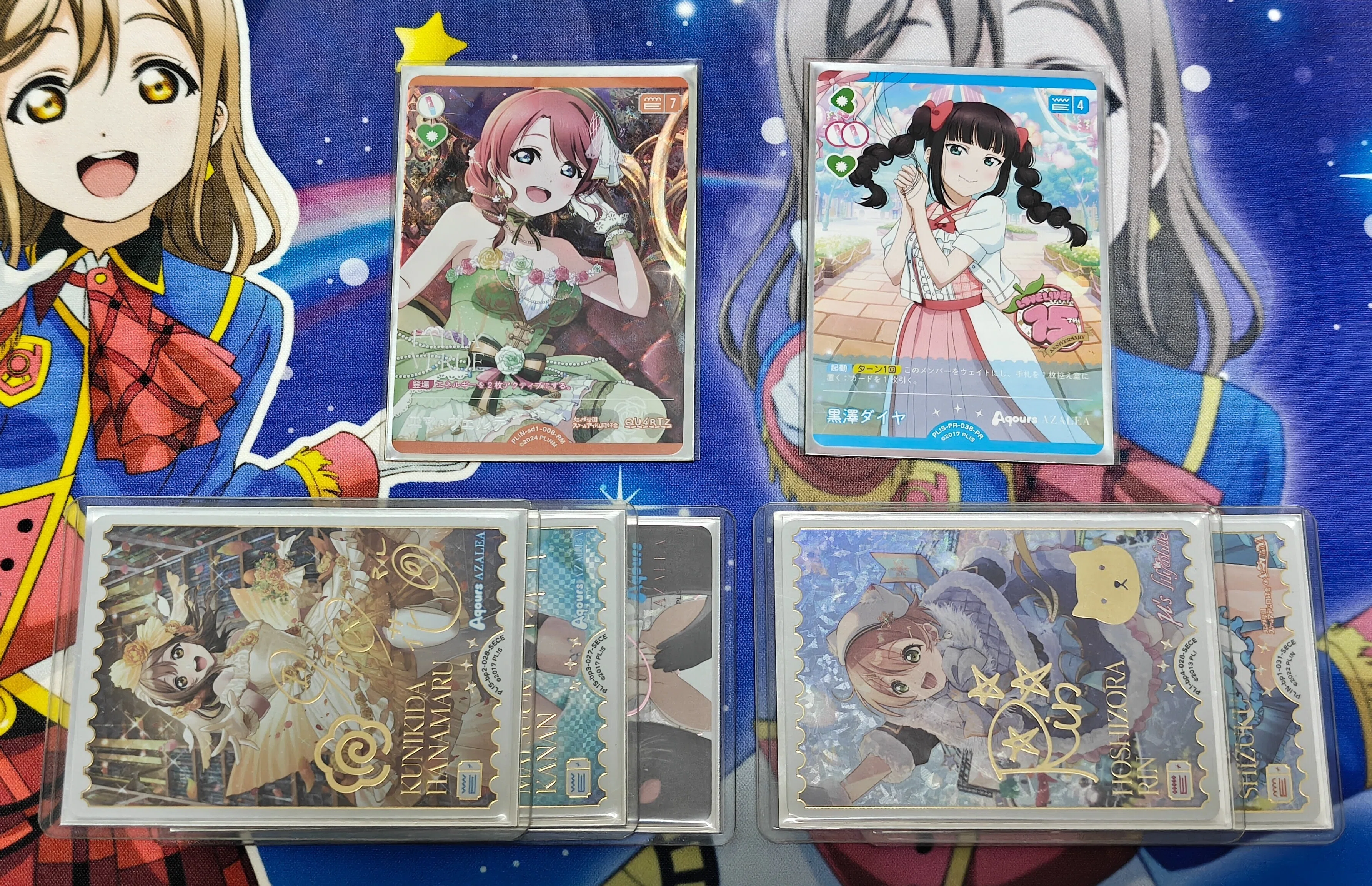 ラブカ】8点トリコリコを投げつけろ！AZALEAデッキで遊ぶ。｜ジャーマネ