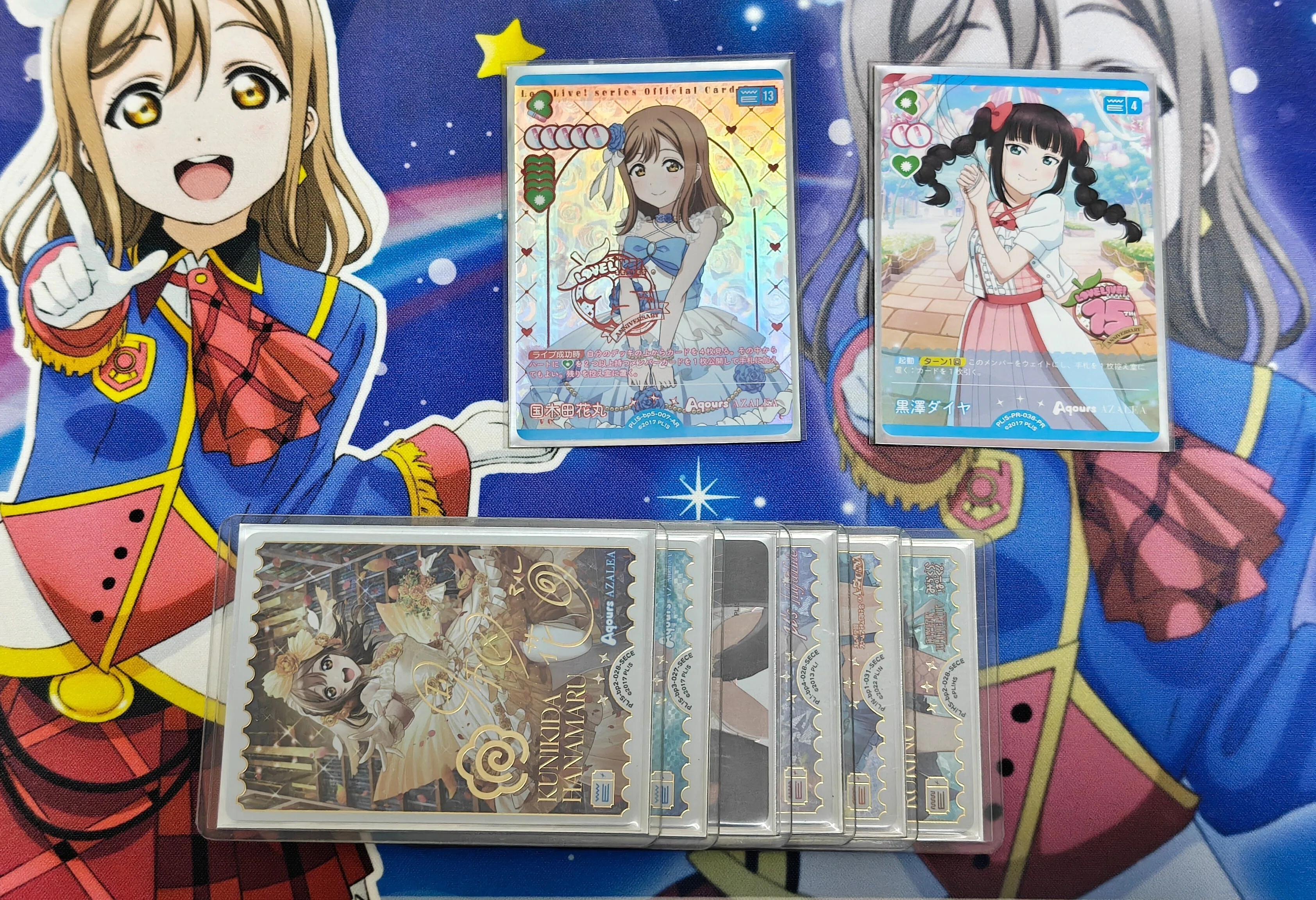 ラブカ】8点トリコリコを投げつけろ！AZALEAデッキで遊ぶ。｜ジャーマネ