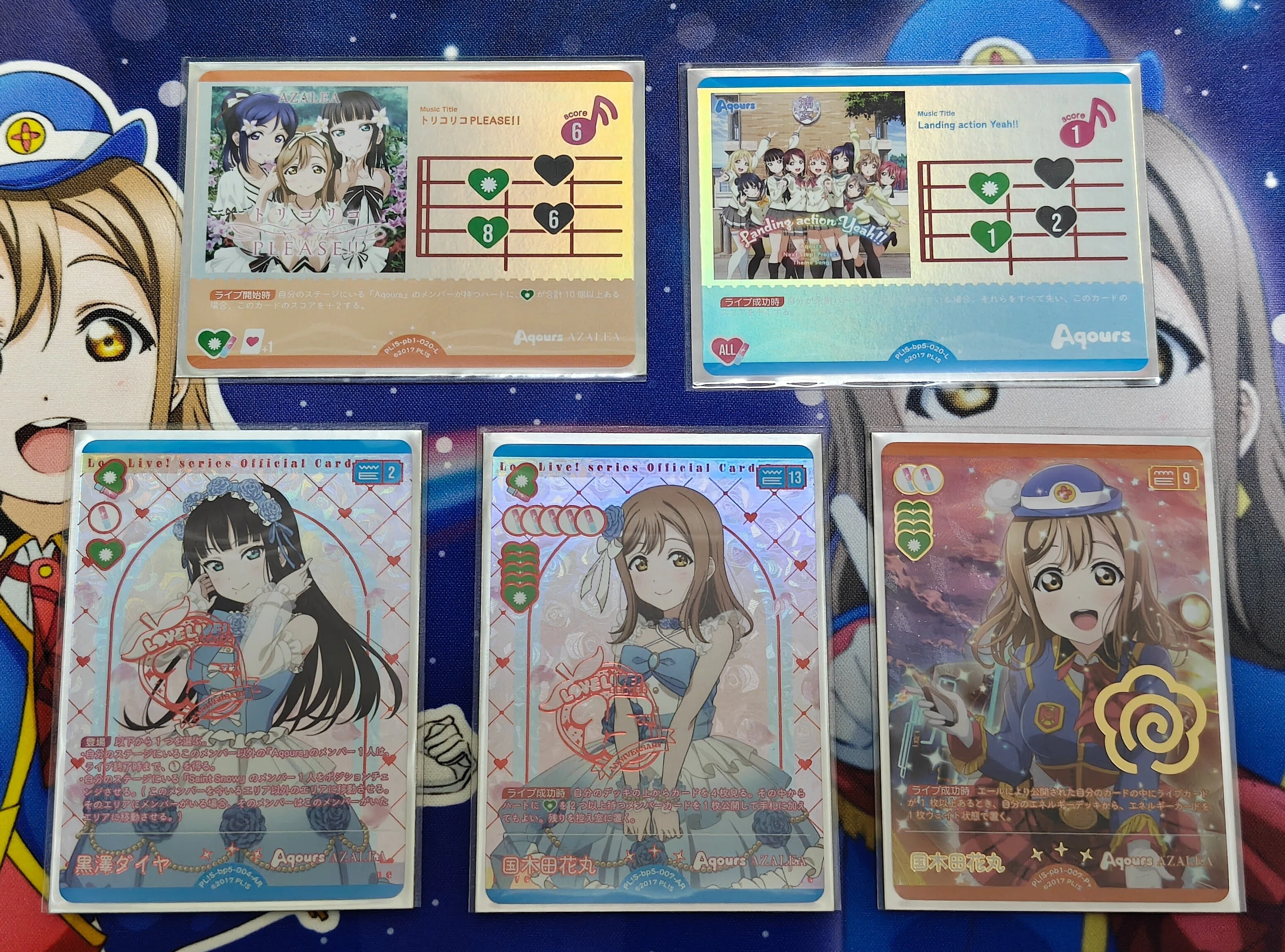 ラブカ】8点トリコリコを投げつけろ！AZALEAデッキで遊ぶ。｜ジャーマネ