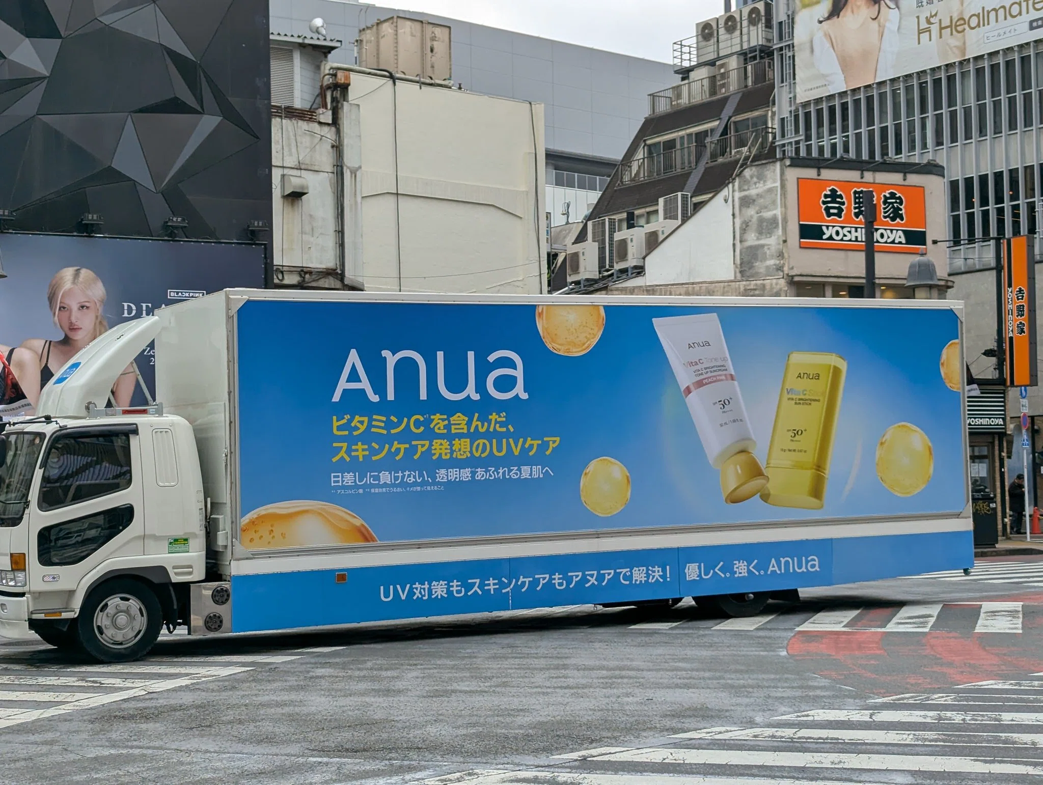 スキンケアブランド「Anua」の広告 | 2026/3/7｜加藤誠也 広告巡礼