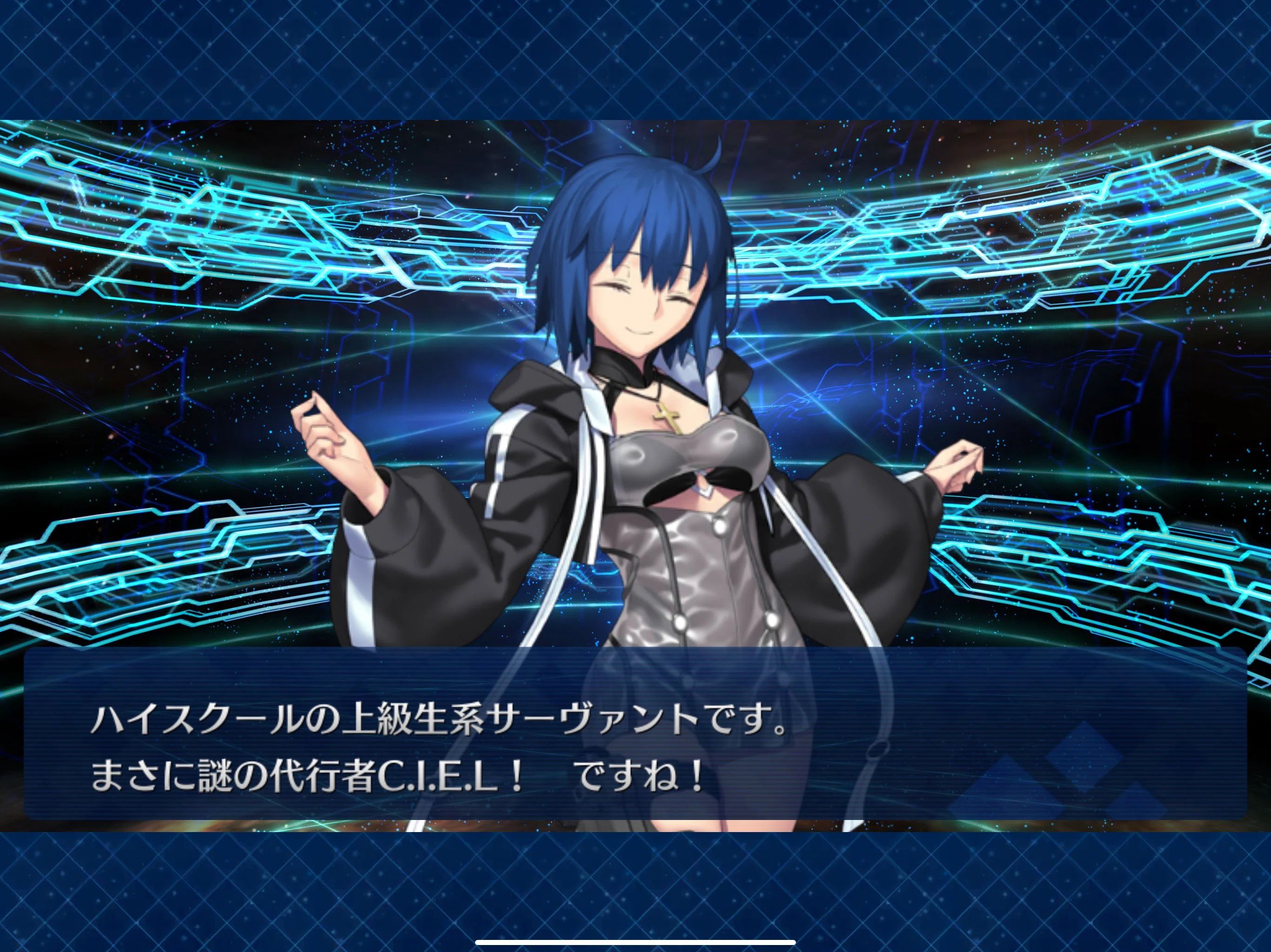 月姫アルクルートランダム全カット場面写ブロマイドA