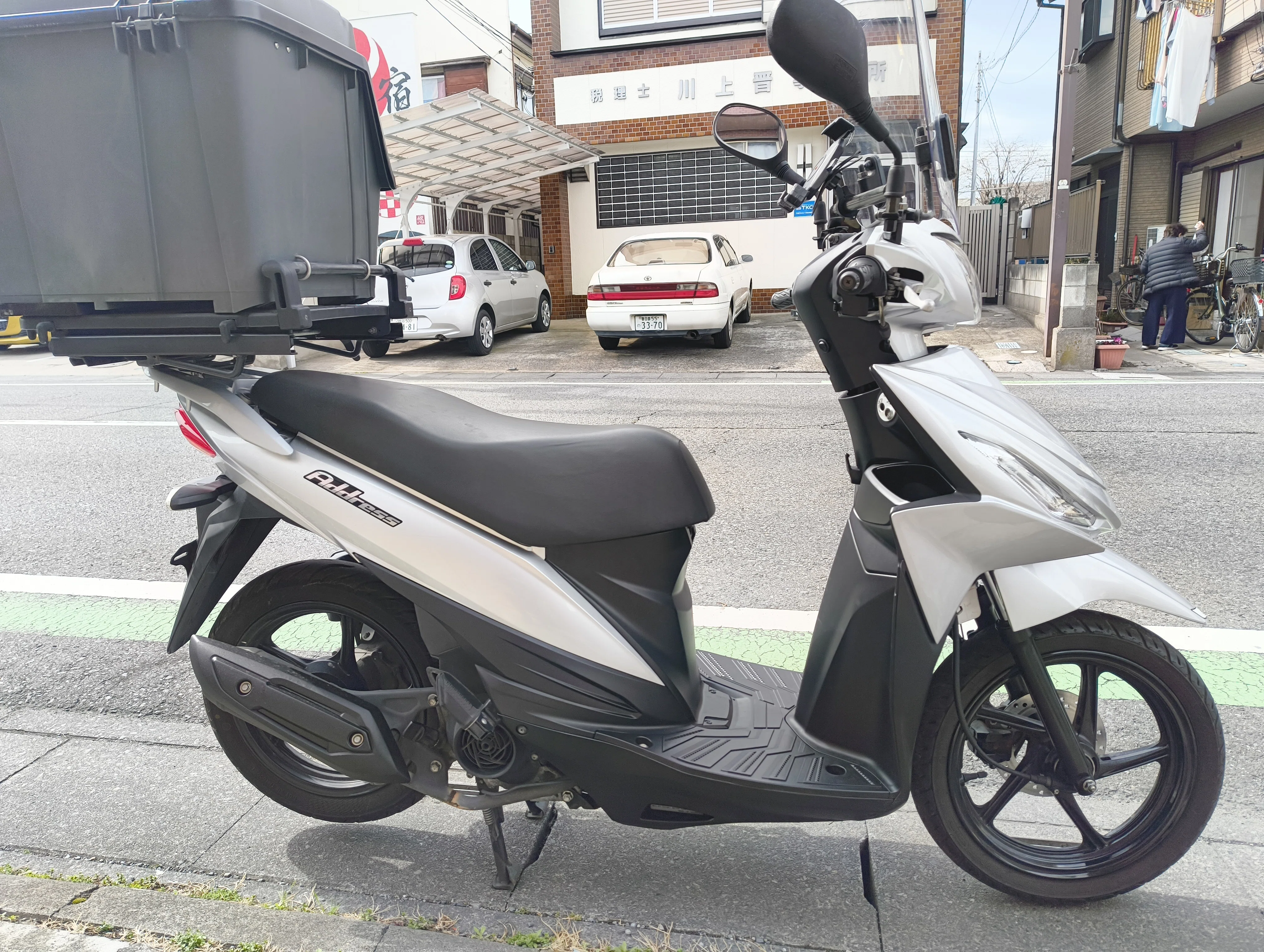 ご成約致しました】【配達員さん限定】アドレス110 デリバリーカスタム
