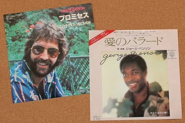 When 45s cost 600 yen - Week of March 24, 1979｜TEIDEさん