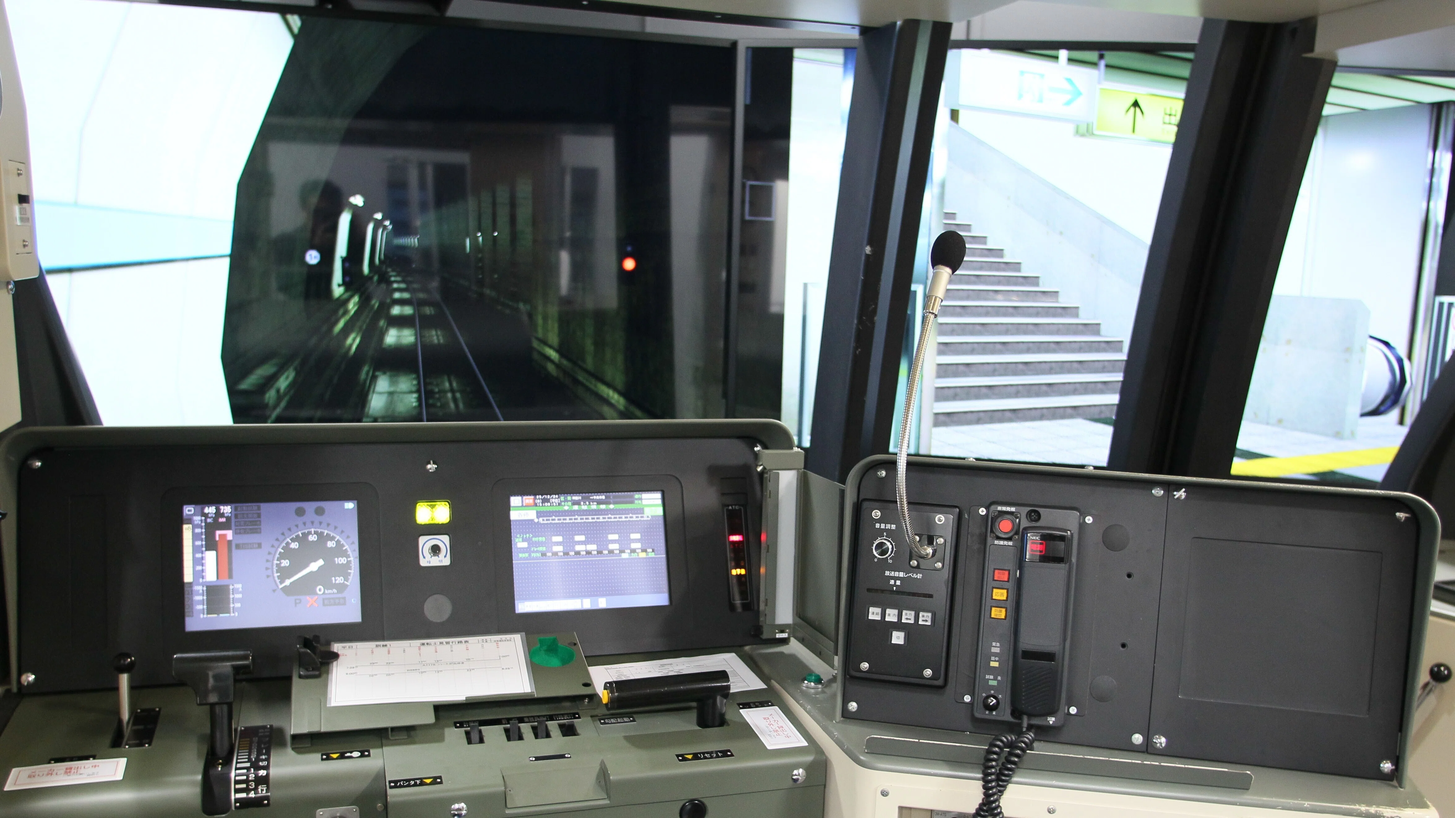 運転士になるための技術も心も養う―東京メトロの運転士養成研修 【前篇