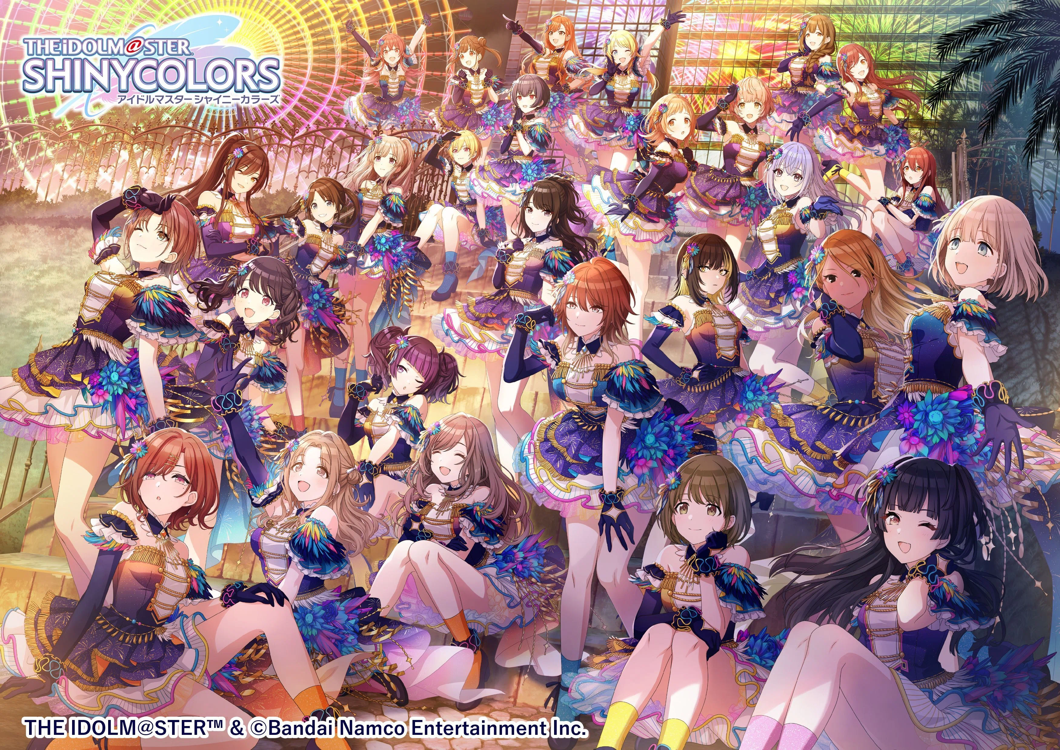 シャニマス8thライブ予想 楽曲編｜せいなり
