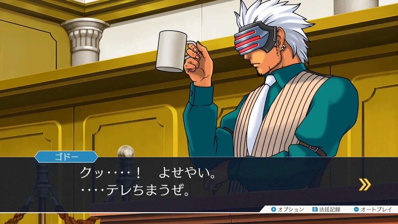 逆転裁判123 バッジセット　レア　成歩堂　御剣　真宵　狩魔冥　ゴドー 成歩堂と真宵が過去と向きあう物語ー逆転裁判123成歩堂セレクション
