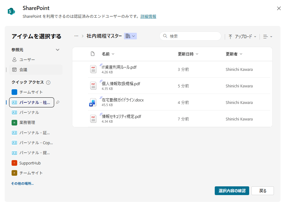 おまとめご依頼分 助かった”の声 - 【便利屋スリーエニー】 生活のお困りごと何でもご
