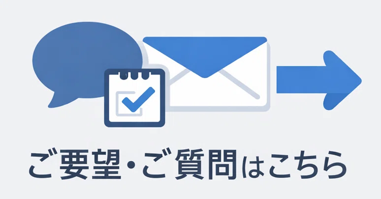 Copilot Studio x SharePoint x Teams】社内ルールを“即判定”する