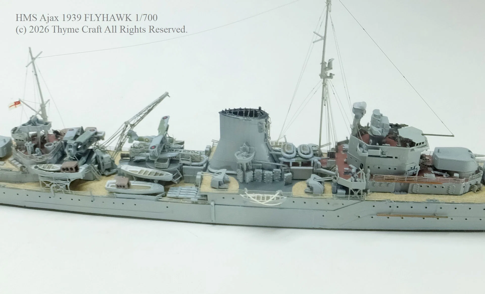 HMS Ajax 1939 英国海軍エイジャックス 1939 (FLYHAWK 1/700 waterline