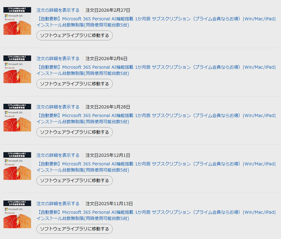 値下げしてみます。2万から記載の金額に。 値下げ依頼について - メルカリ スマホでかんたん フリマアプリ