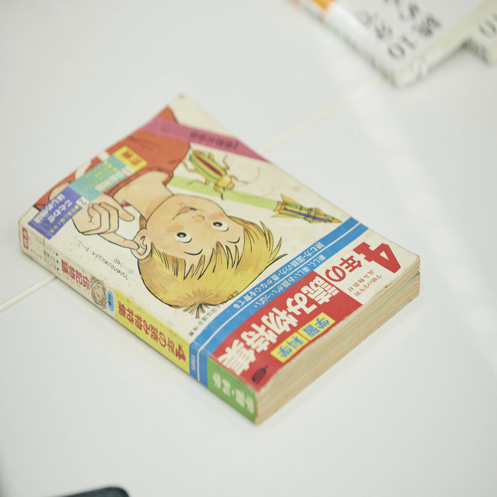 本を売り伸ばす、その先にあるもの──児童読み物営業のまなざし 