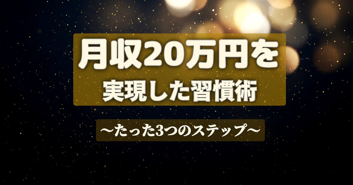 [Download Sale ¥1480] Thumbnail Maker Pro ~Equipped with background ...