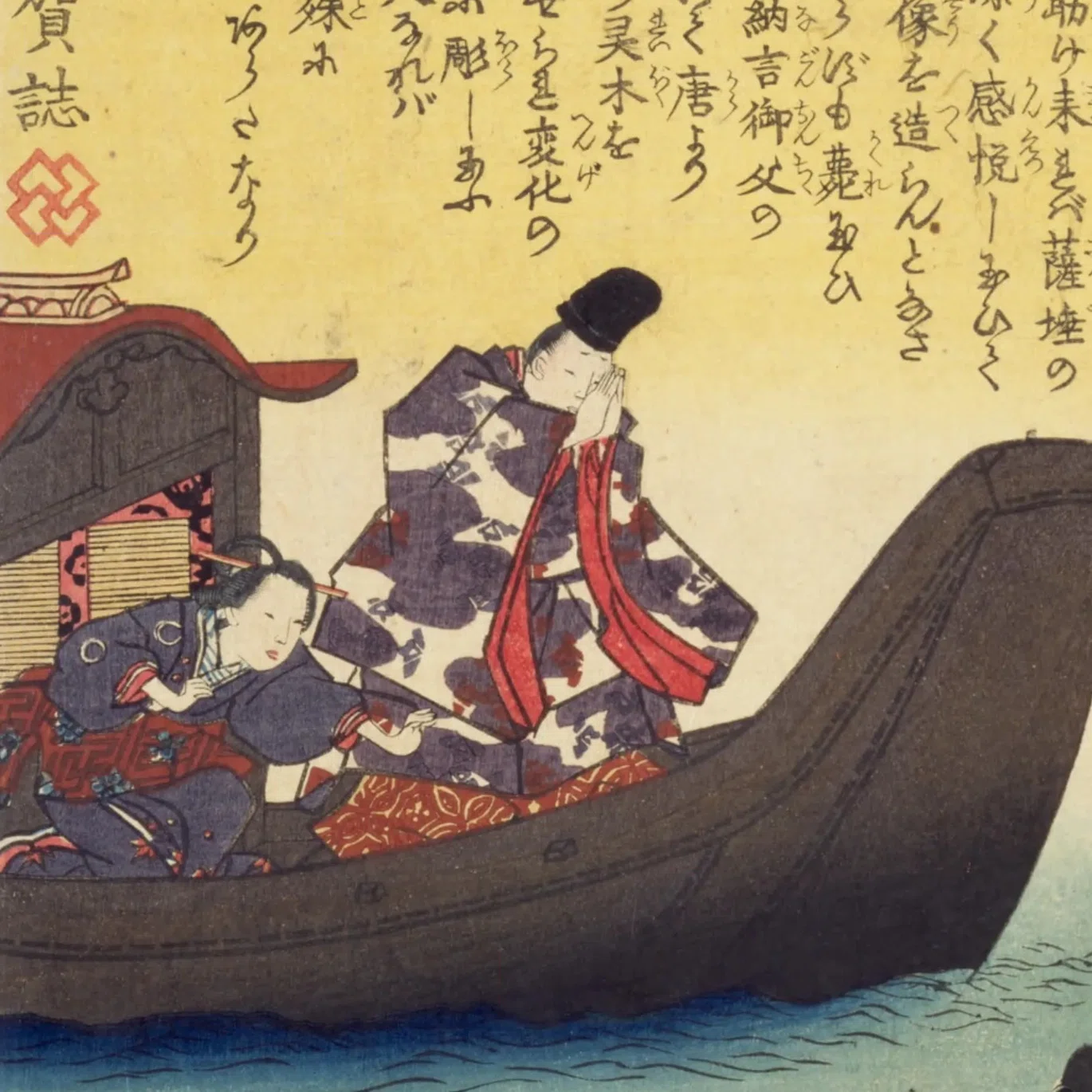 観音霊験記 西国巡礼】第二十二番摂津国総持寺／山陰中納言｜mominaina