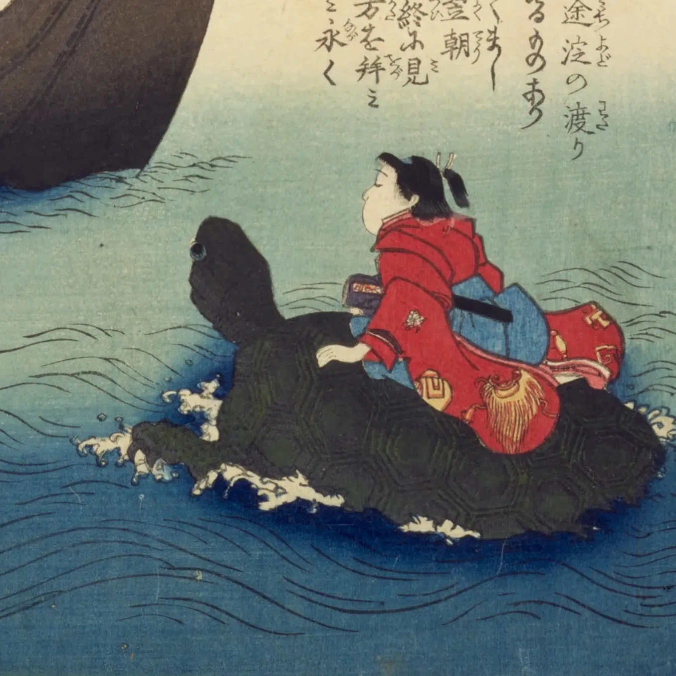 観音霊験記 西国巡礼】第二十二番摂津国総持寺／山陰中納言｜mominaina