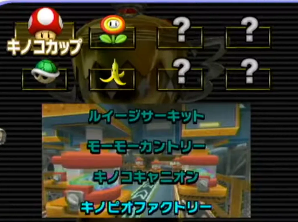 マリオカート歴代キノコカップで最も難しいのはどの世代か考えてみた｜H2