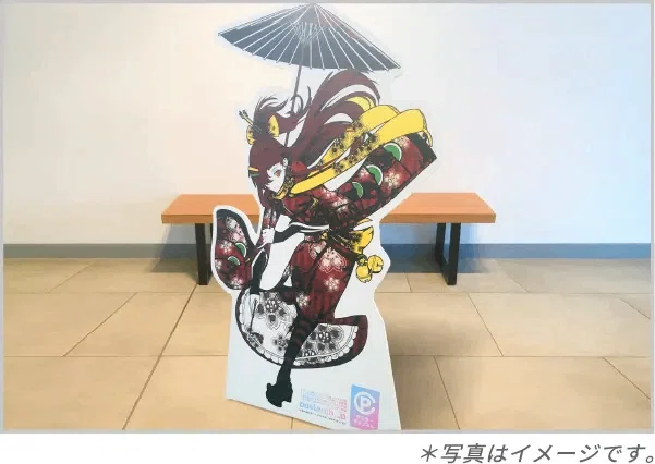 等身大パネルについて解説｜ポスチャン