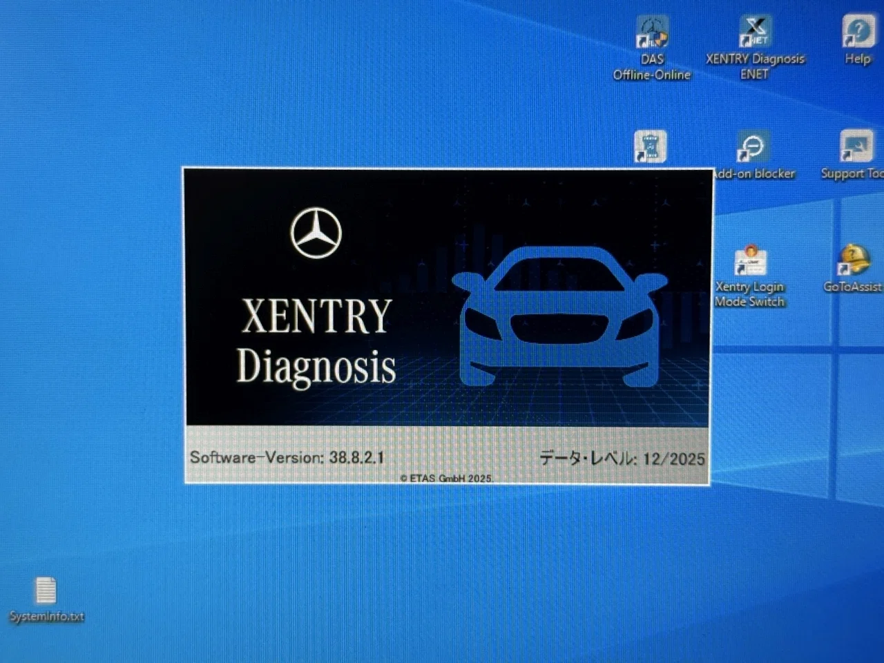 ベンツ　診断機　EXENTRY 2025.12版ベンツ診断機 Windows11でテスト｜DIY実践日記♪しーちゃん