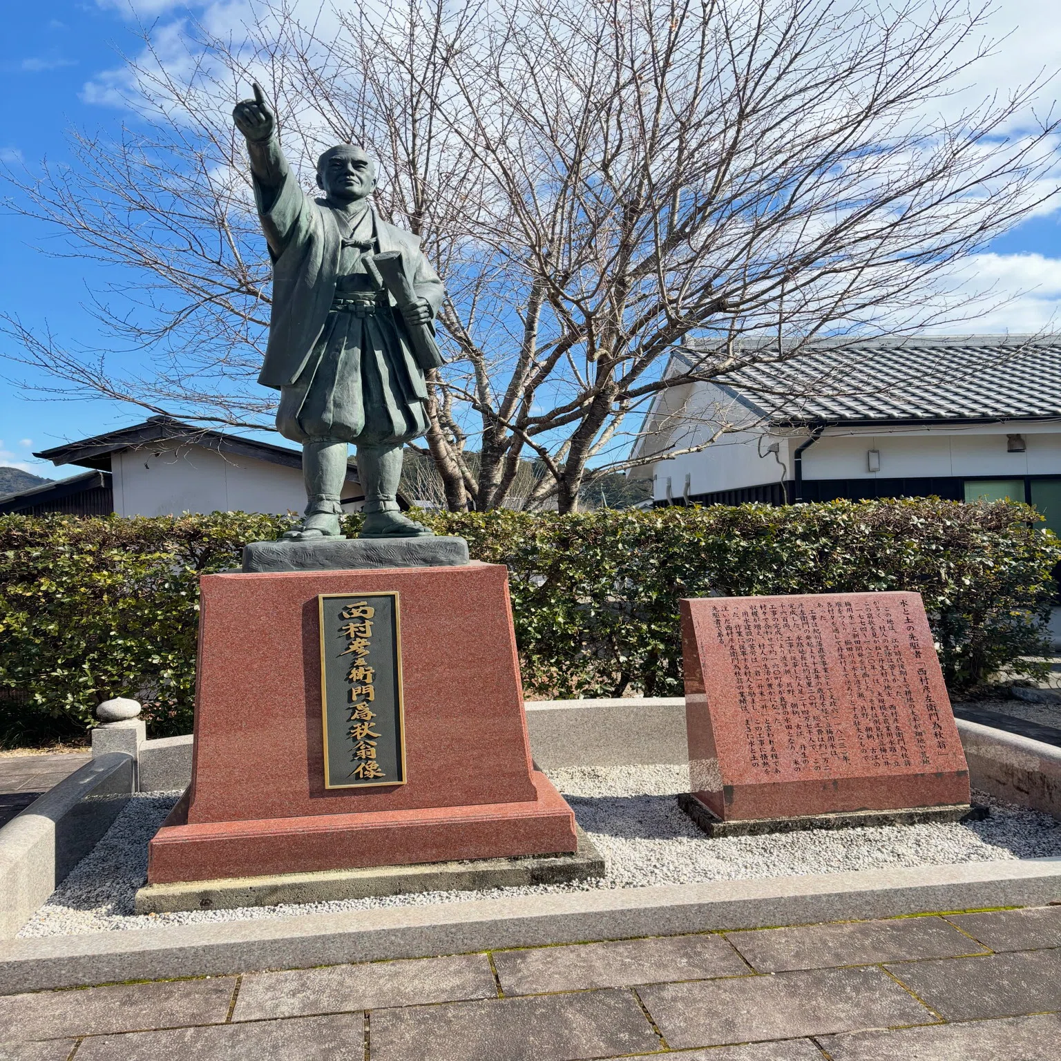 丹生紀行｜根岸理央