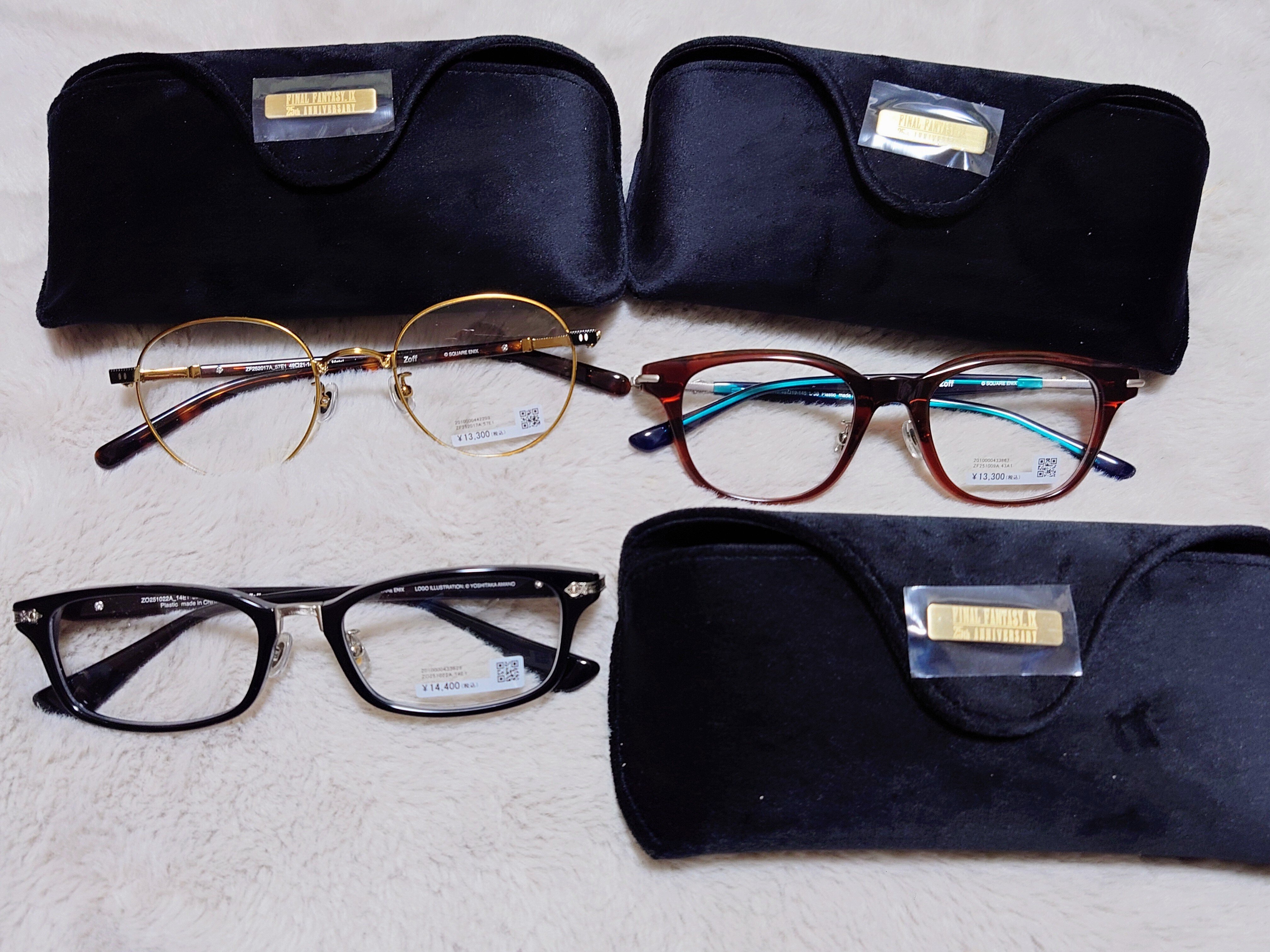 2026.02.27 (商品到着)Zoff｜FINAL FANTASY IX｜SHAR