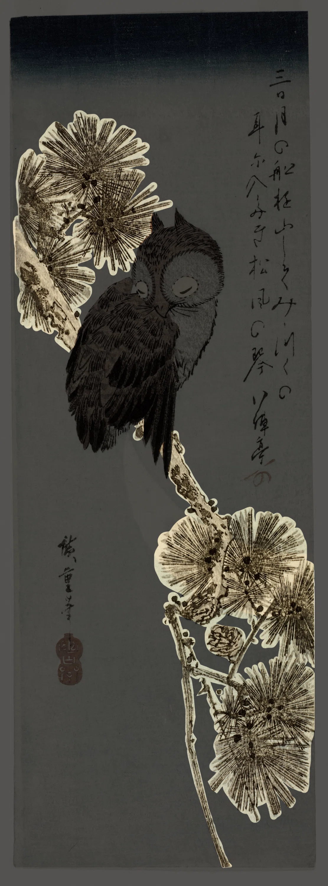 花鳥版画展」出品作③歌川広重《三日月に松上の木兎》天保3-6（1832-35