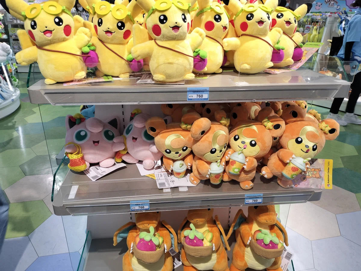 2026年2月 カイリューに会いに台湾へ！ポケモンセンター台北限定グッズ 