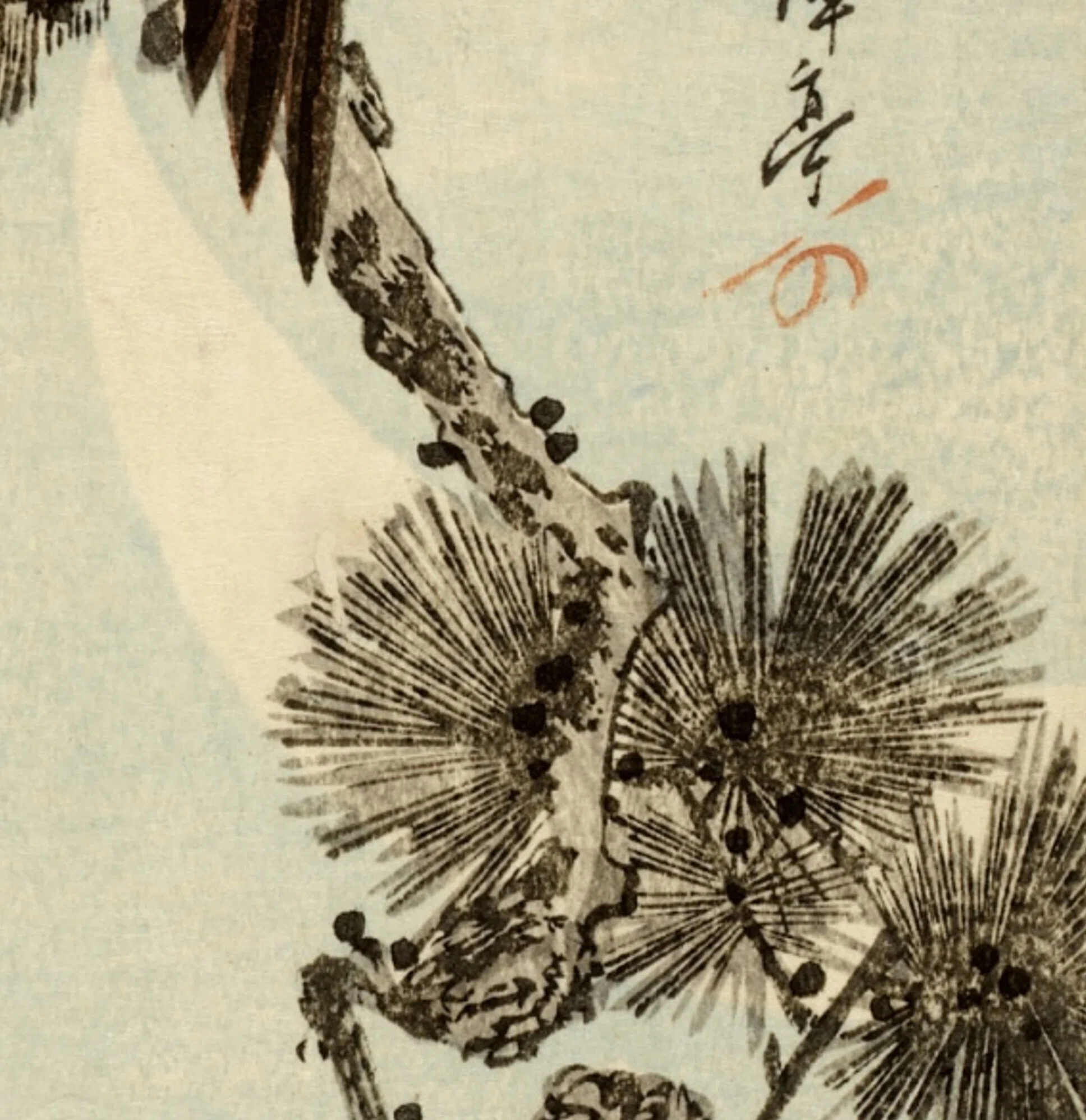 花鳥版画展」出品作③歌川広重《三日月に松上の木兎》天保3-6（1832-35
