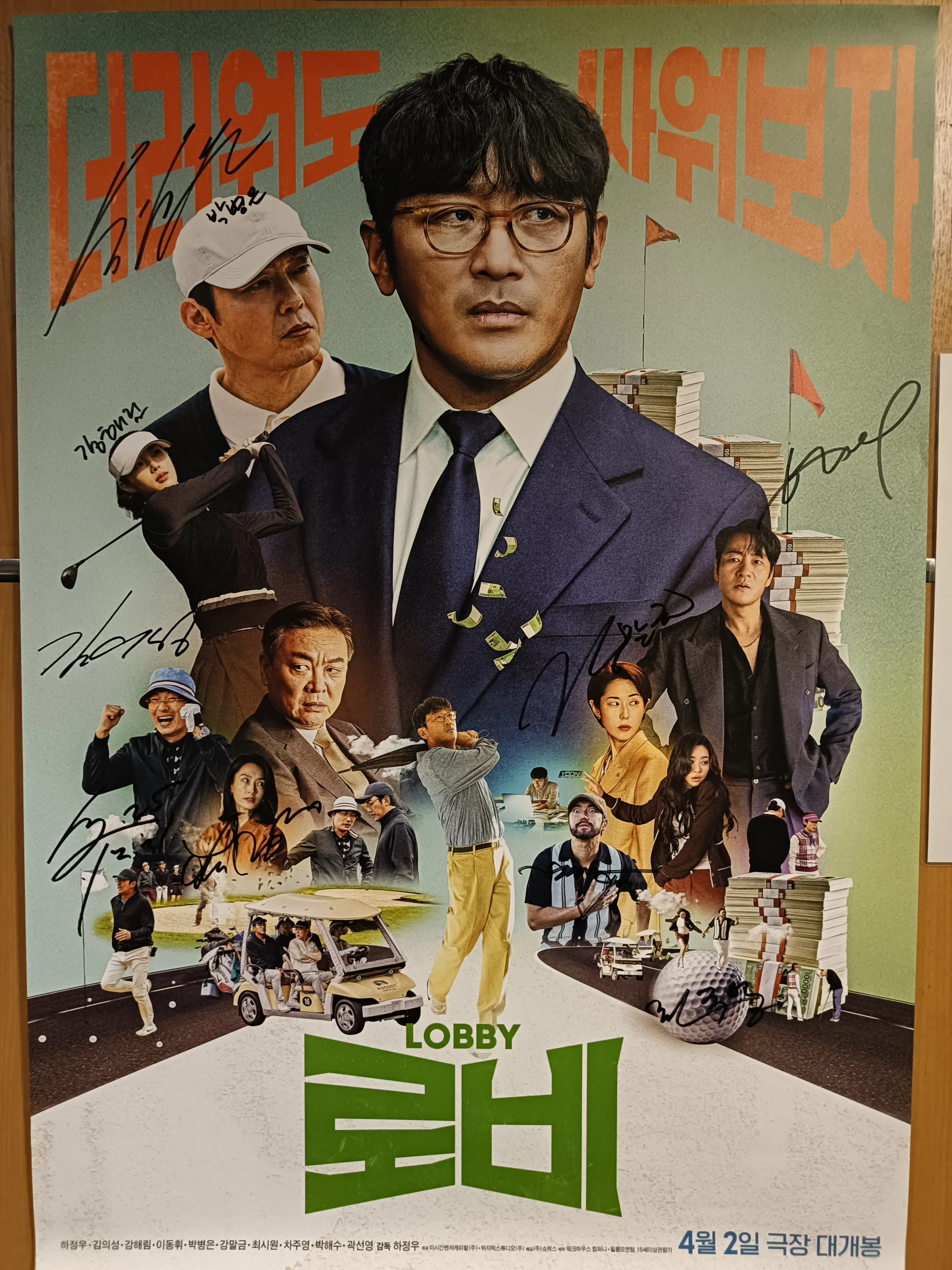 2026/02/27 SJMarket in JAPAN 初日がOPEN💙カオスなタイムに突撃して