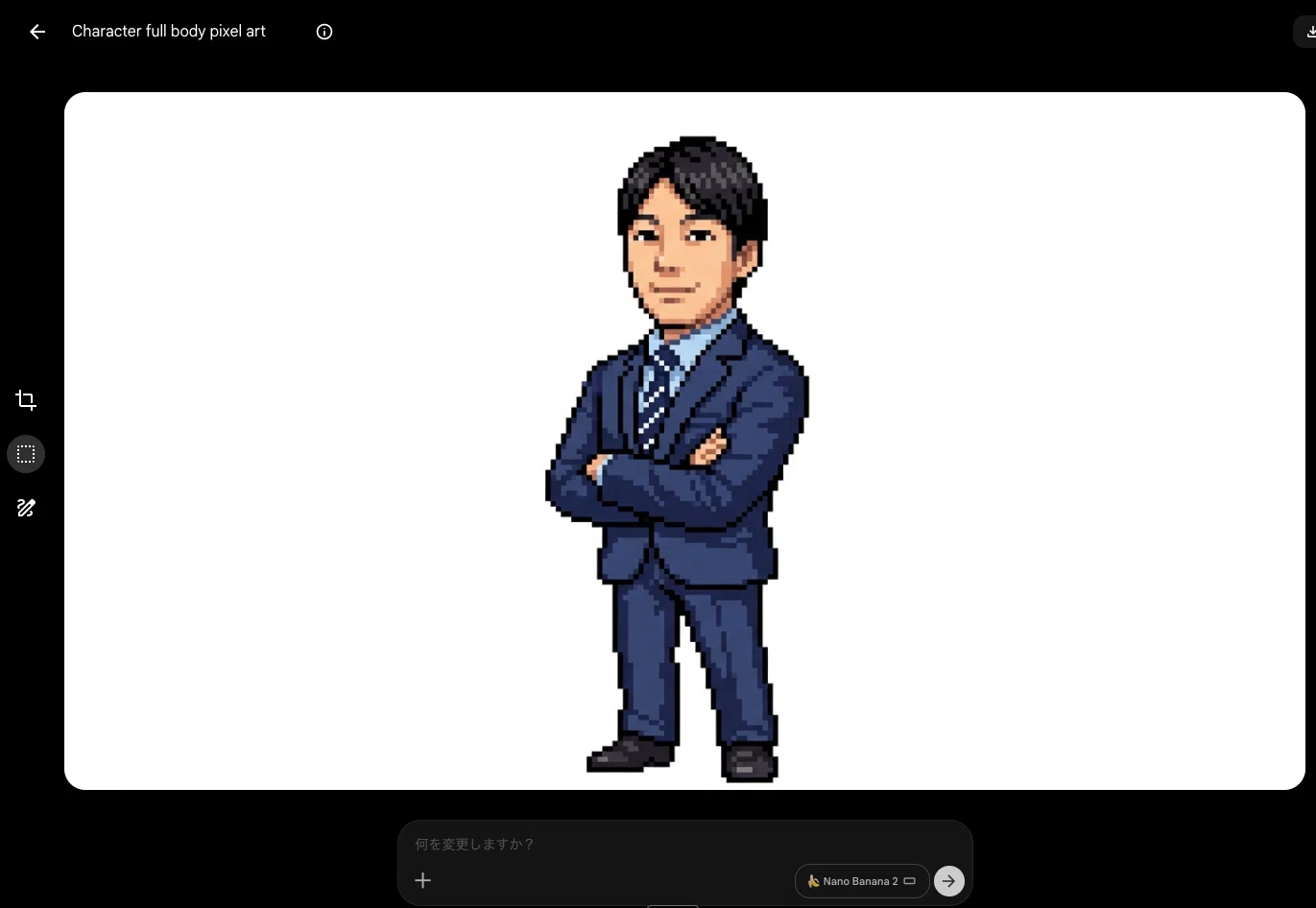 Google Nano Banana 2 とは？Flowで無料で使える最新AI画像生成モデル