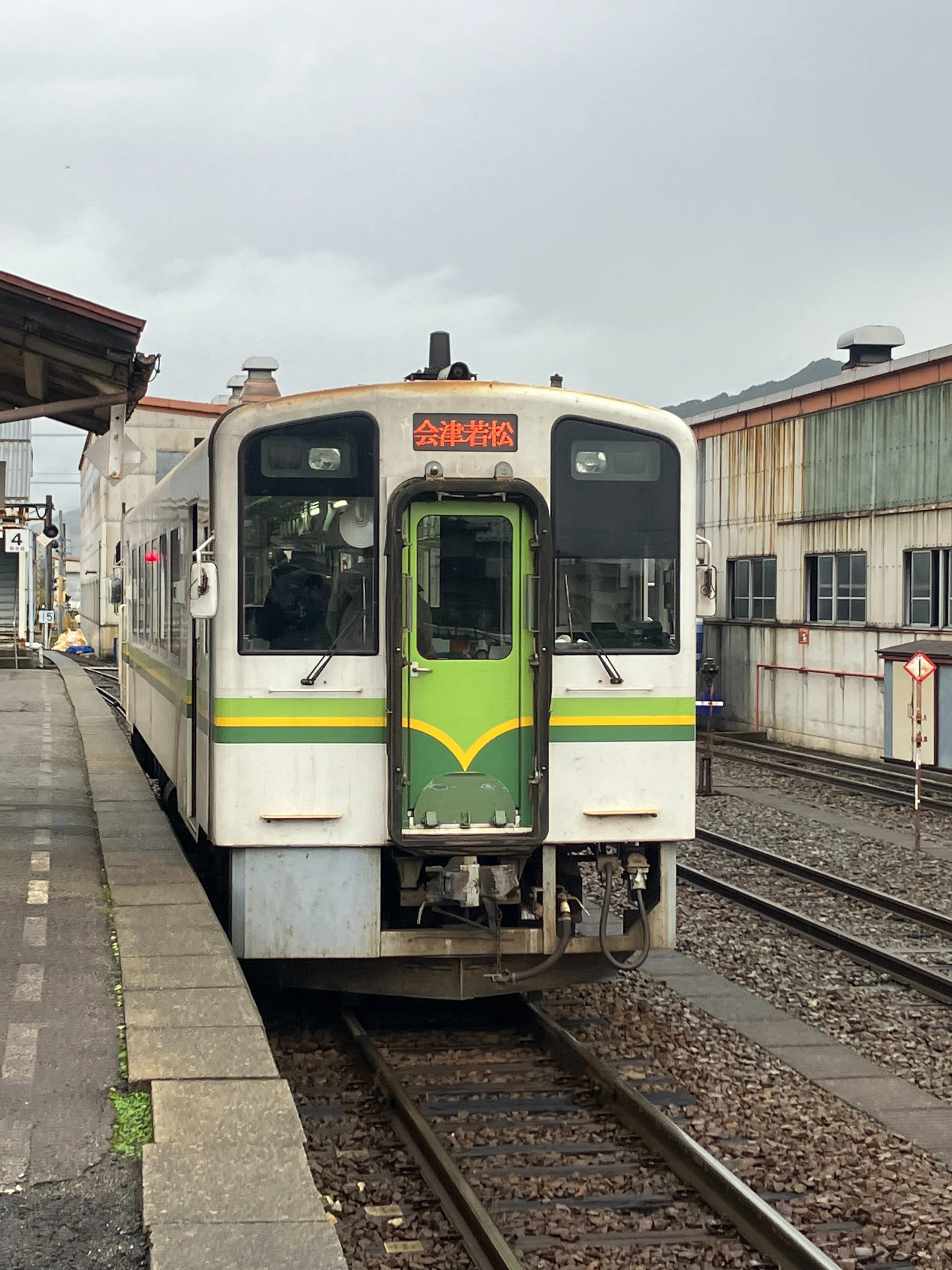 野岩鉄道乗り鉄旅｜青各停