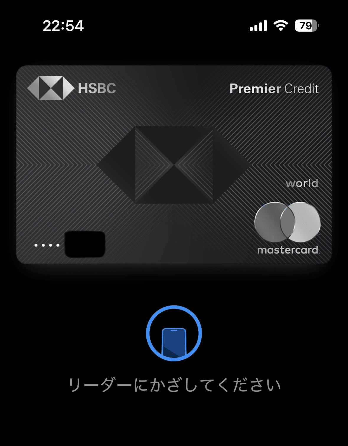 【値段交渉可】HSBC香港口座開設マニュアル 2026年最新版】HSBC香港の口座開設と注意点を解説 - G Confidence Inc.