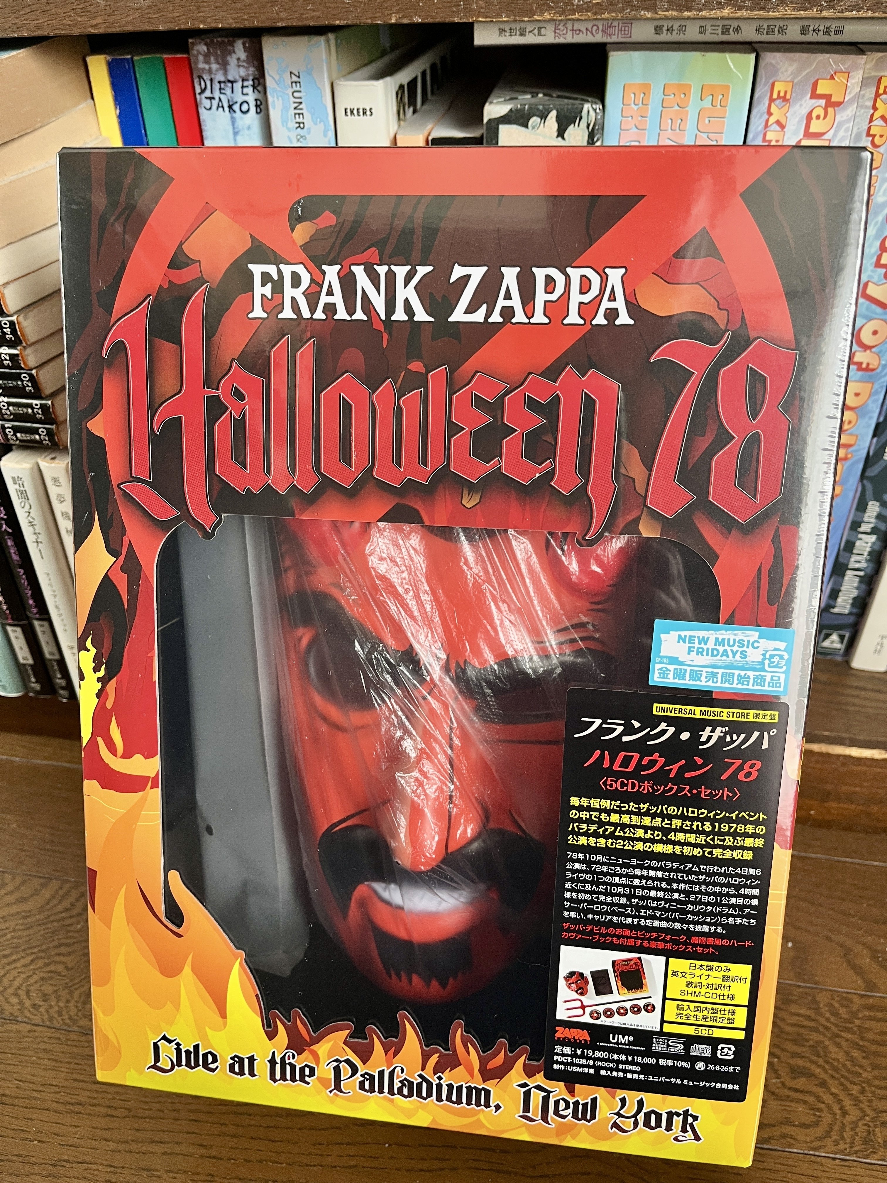 2026年2月27日に聴いた音楽｜Andy＠音楽観察者