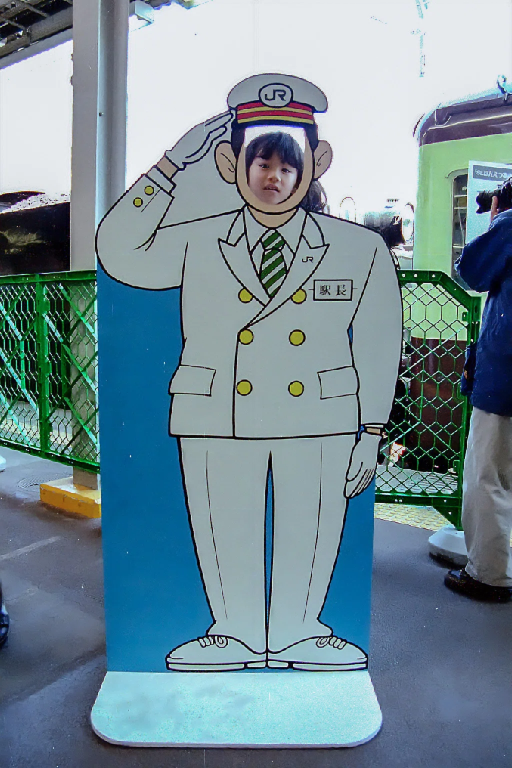 品川さん v207, 品川駅：SLばんえつ物語号展示 （2001年）｜ひろやん