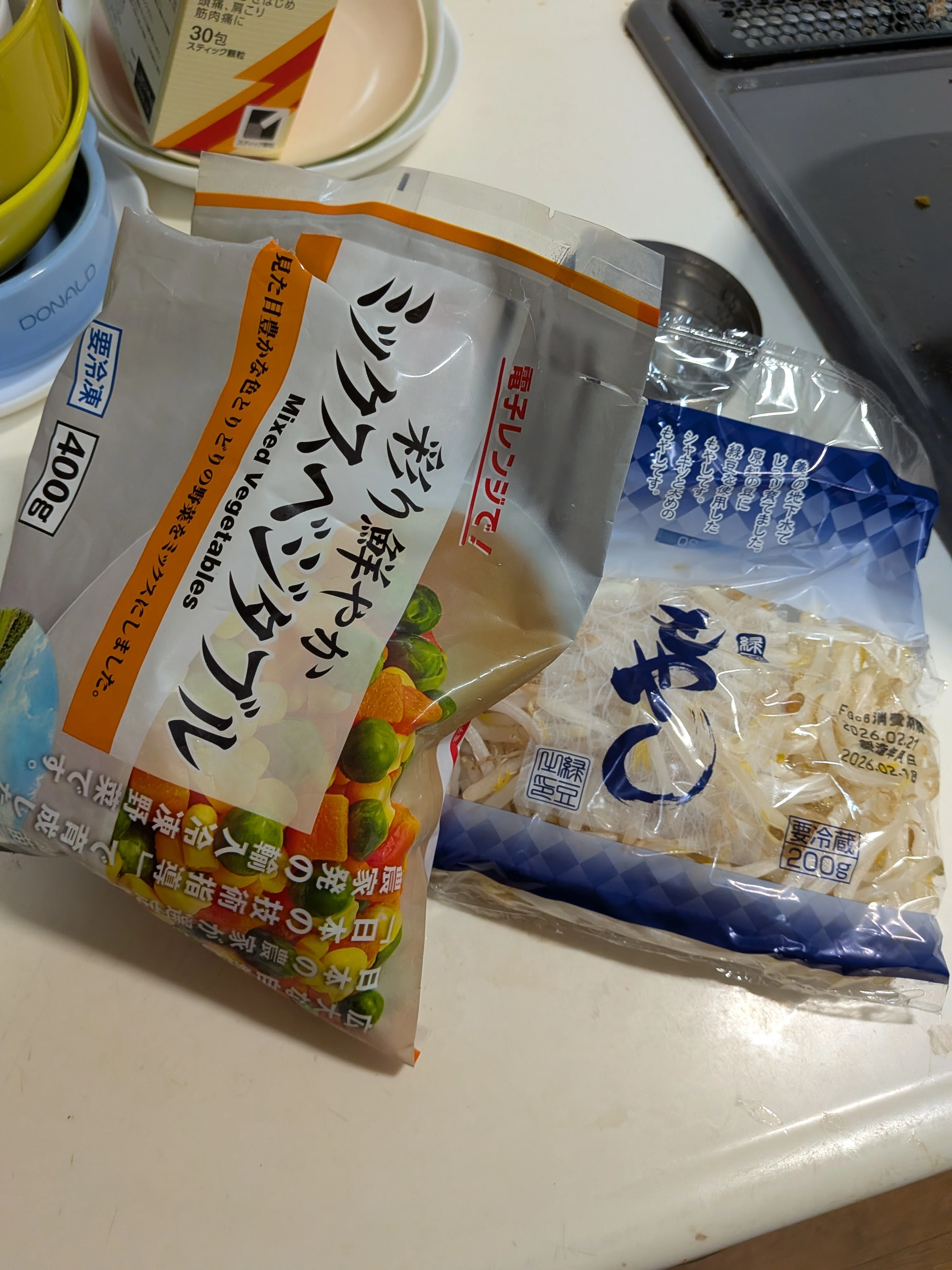 Recreating a 650-yen cafeteria set meal for 400 yen! Elevating Hokkaido ...