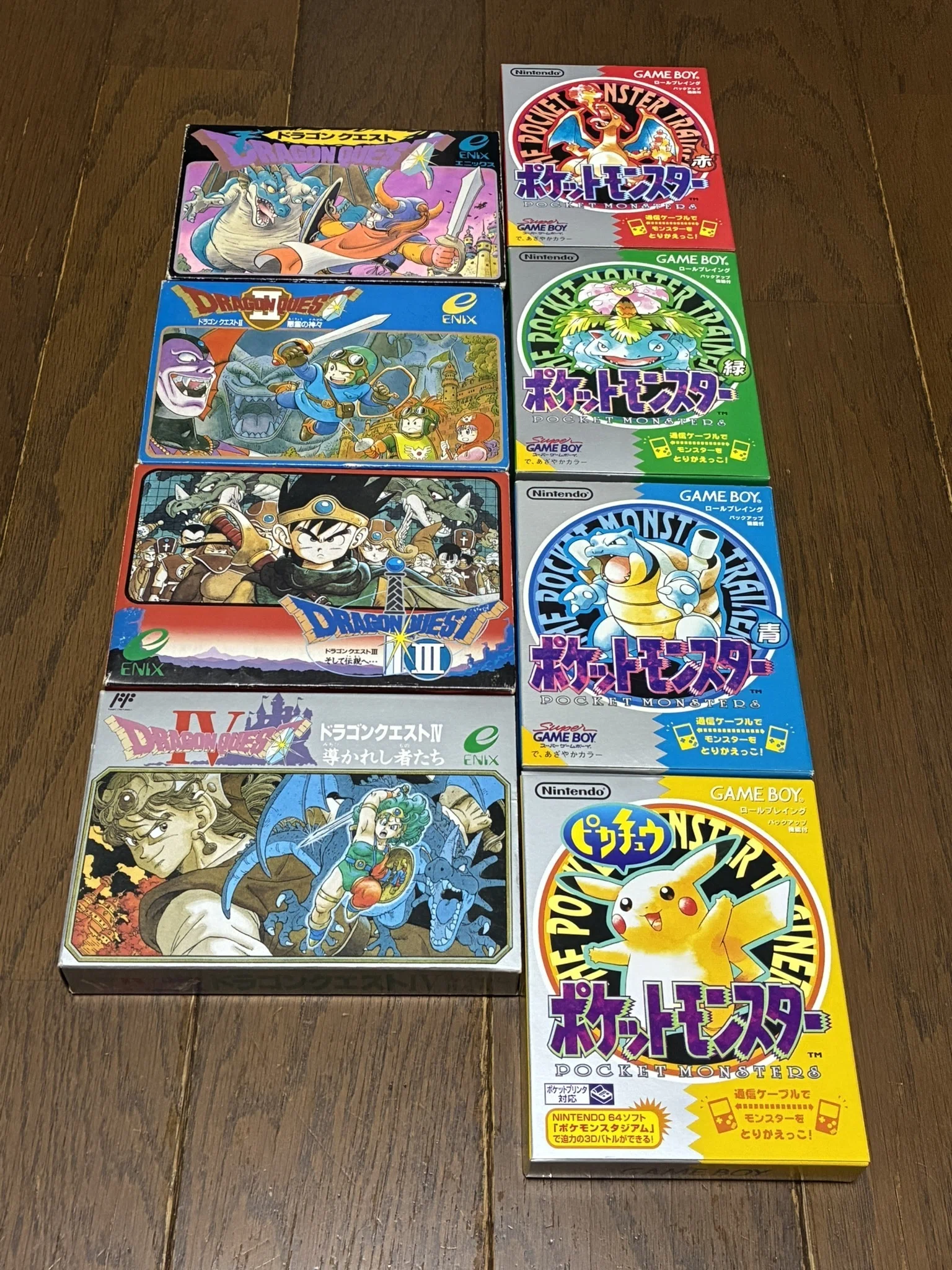 ドラゴンクエストとポケットモンスター｜syou526