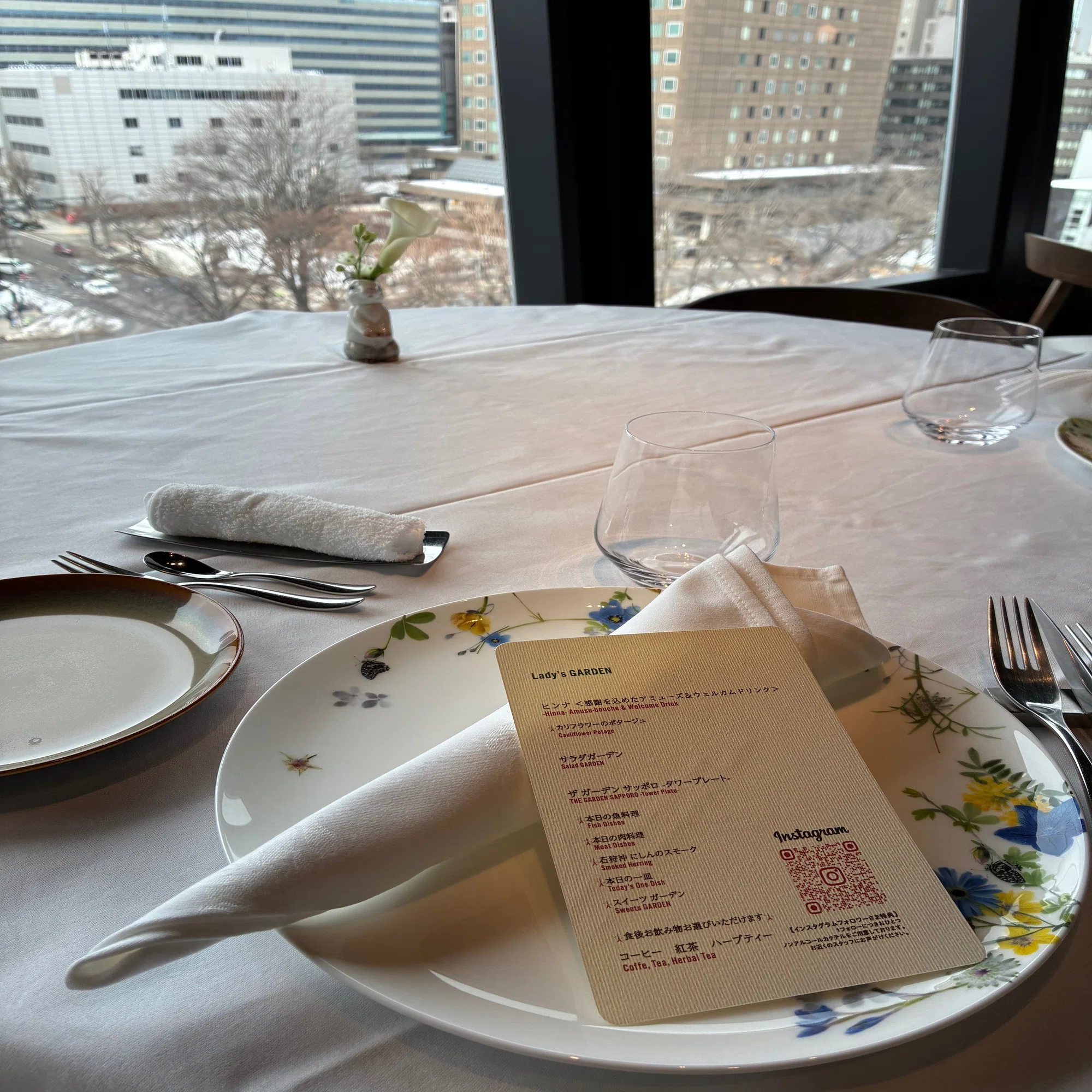 札幌】リピ確定！札幌テレビ塔で平日10食限定レディースガーデンランチ 