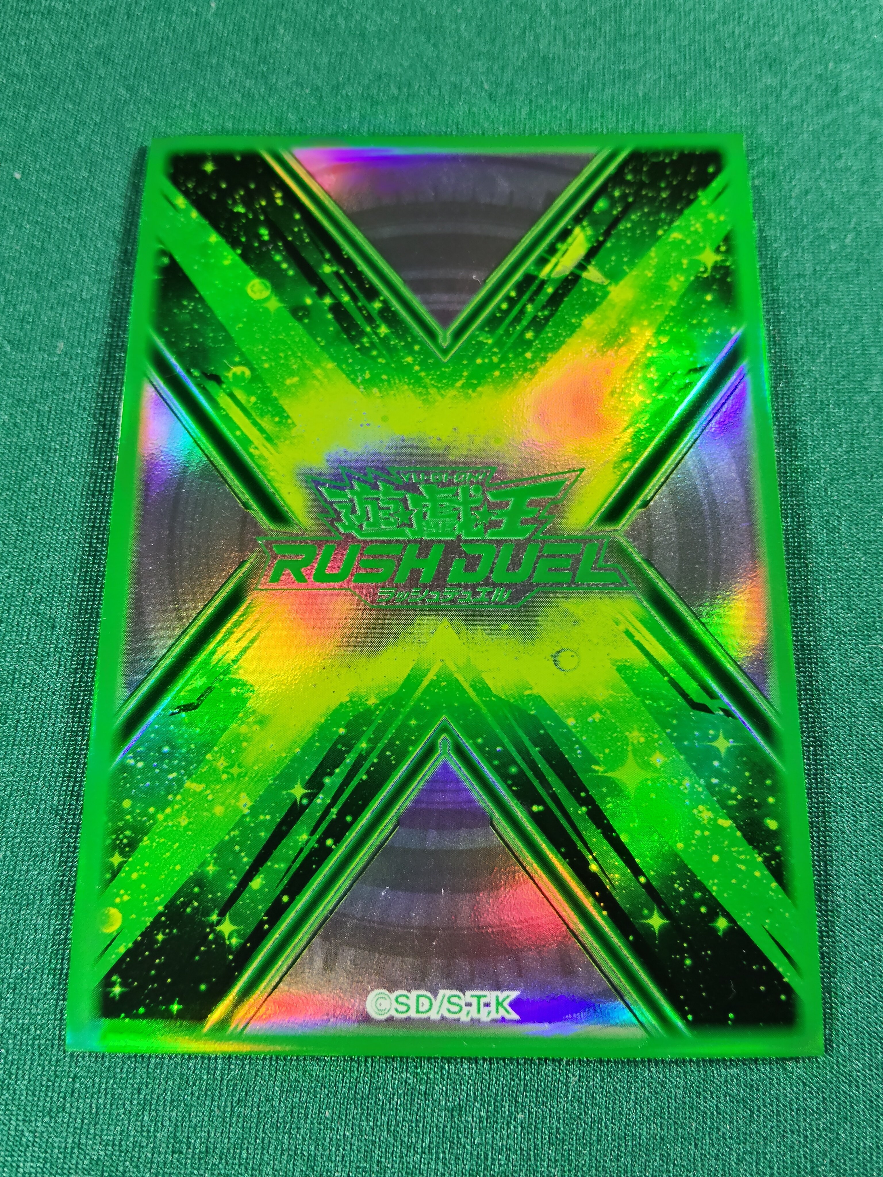 遊戯王】 サプライ紹介 緑（グリーン）色 ロゴスリーブ｜塩原