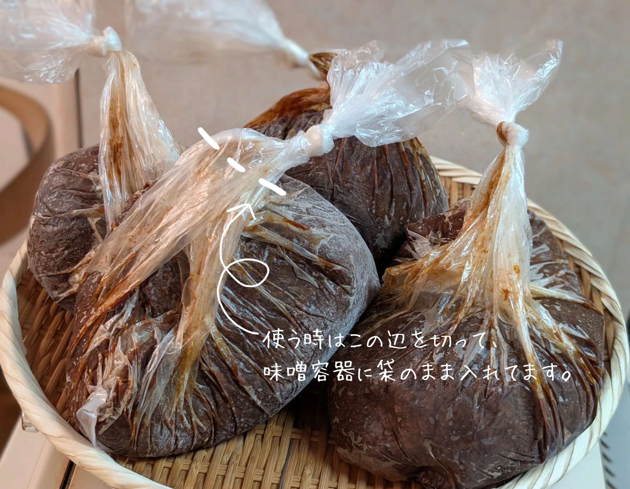 【 ピピたんママさま専用 】 こめこうじ 5kg ピピたんママさま専用 】 こめこうじ 5kg 食品 乾燥米麹5㎏ 1袋（