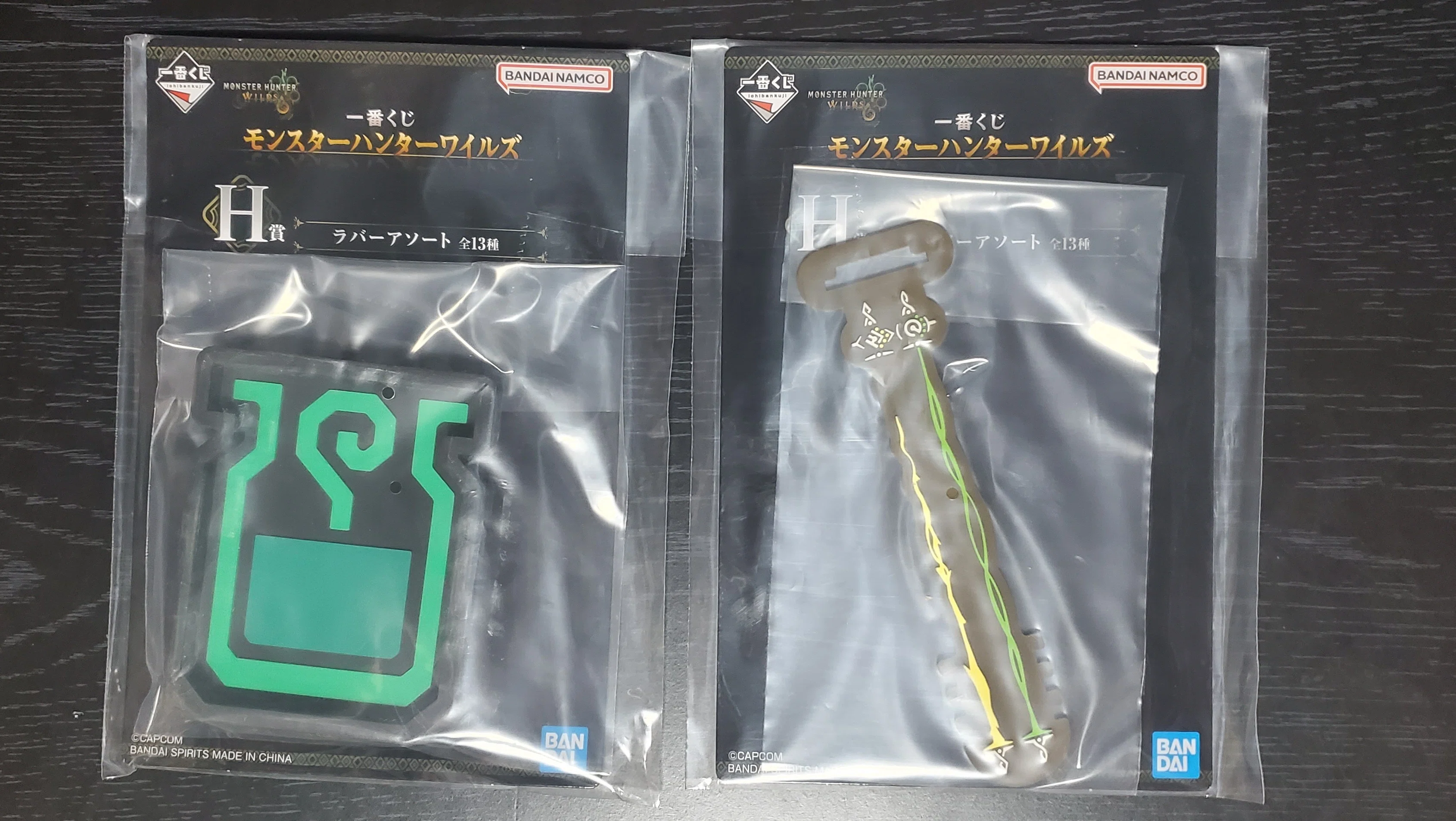 モンハン】『一番くじ モンスターハンターワイルズ』を10回引いた結果