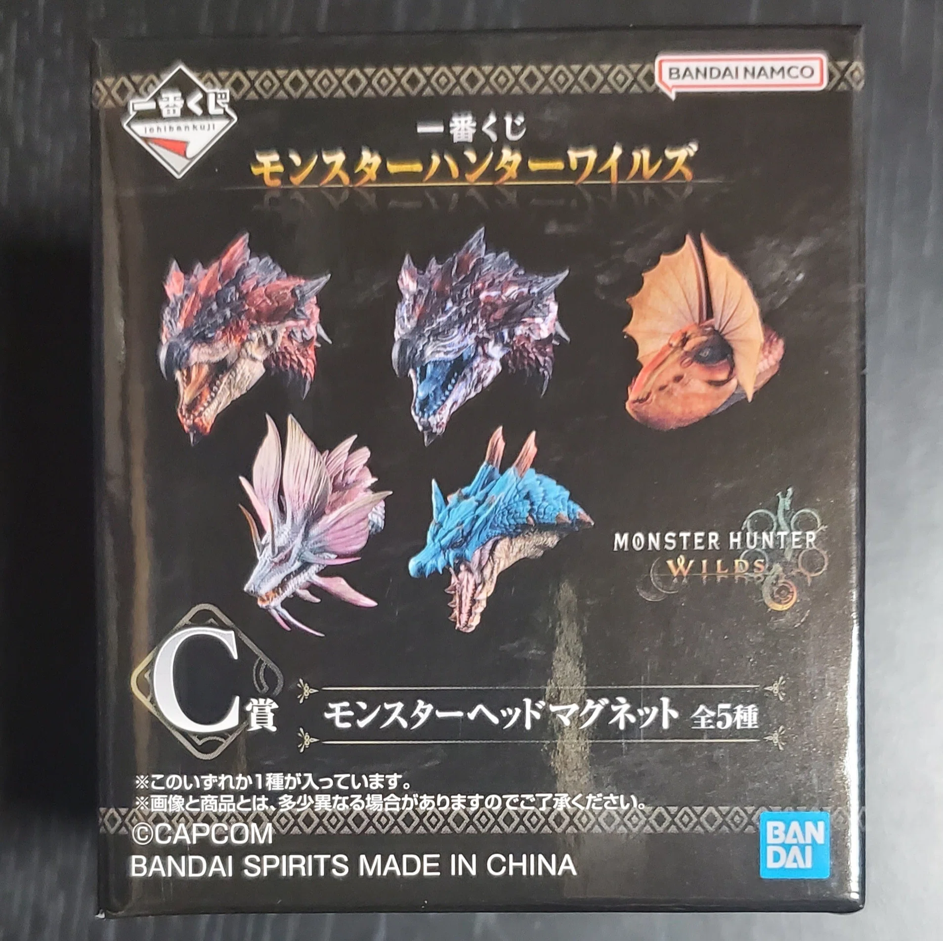 モンハン】『一番くじ モンスターハンターワイルズ』を10回引いた結果